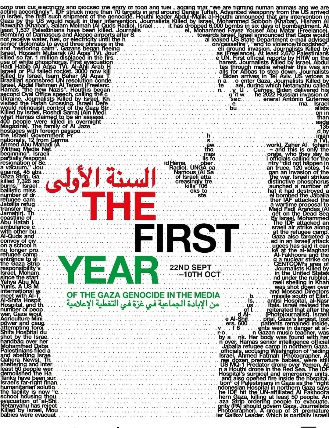 The First Year (of Gaza Genocide in the Media)