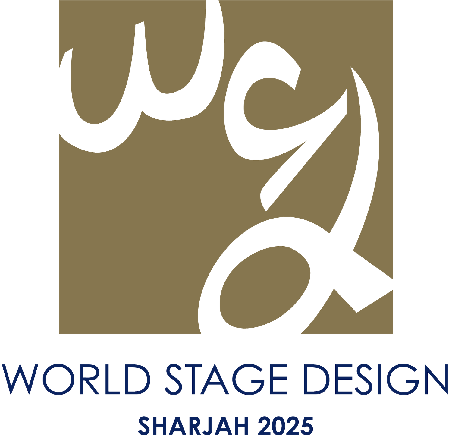 WSD Sharjah 2025