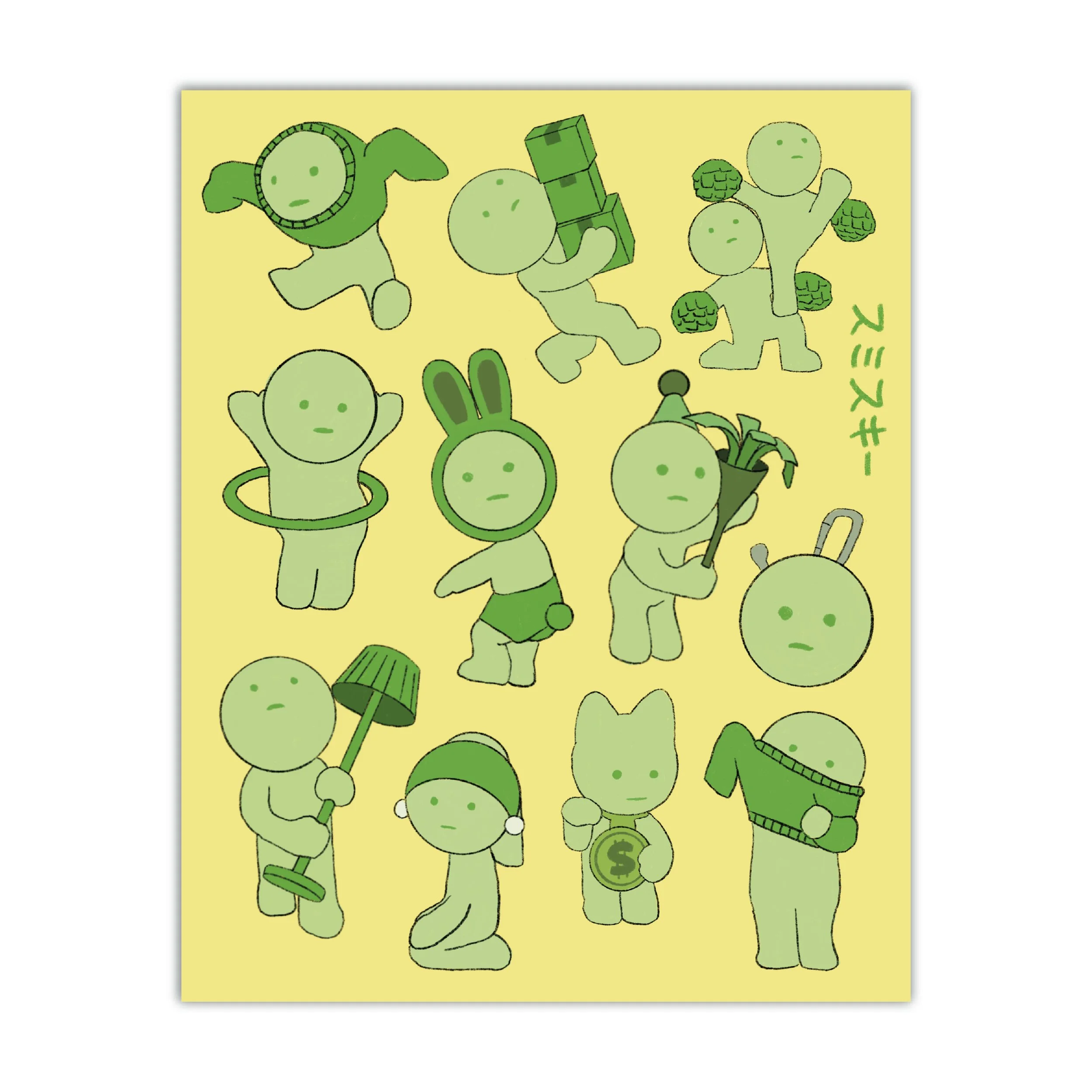Smiski Collection Art Print