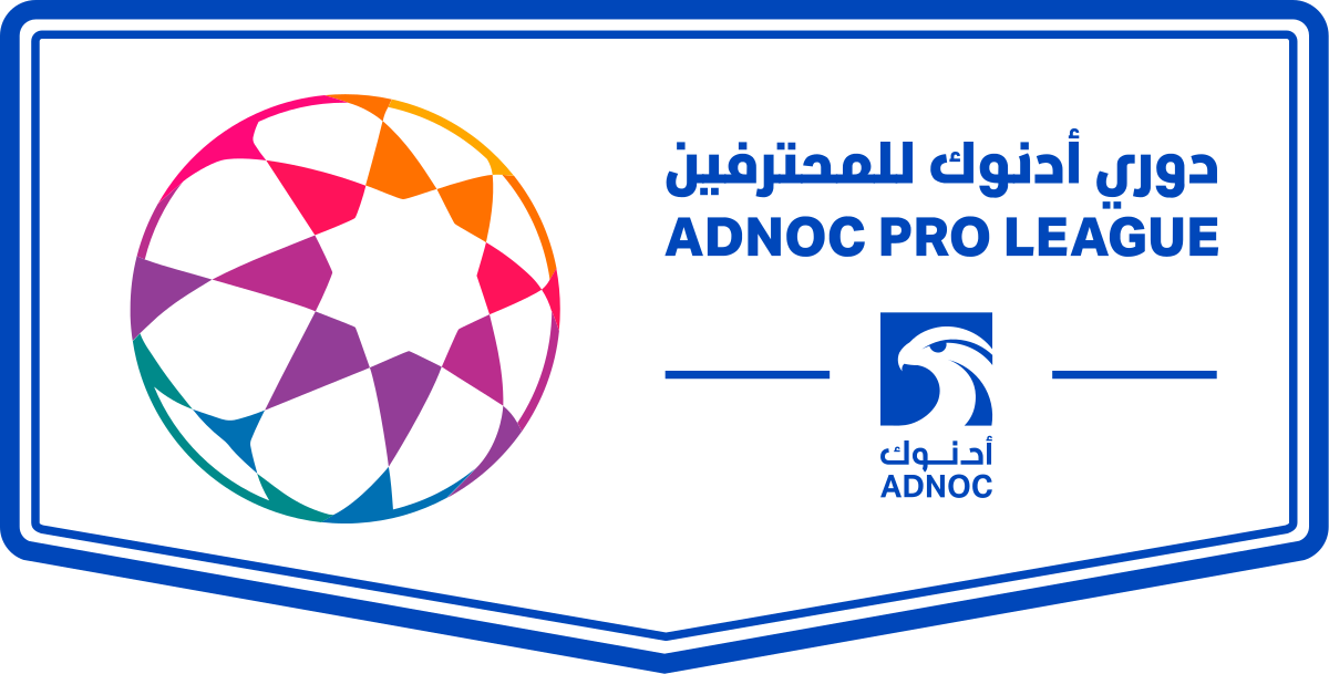 UAE_Pro_League_logo.svg.png