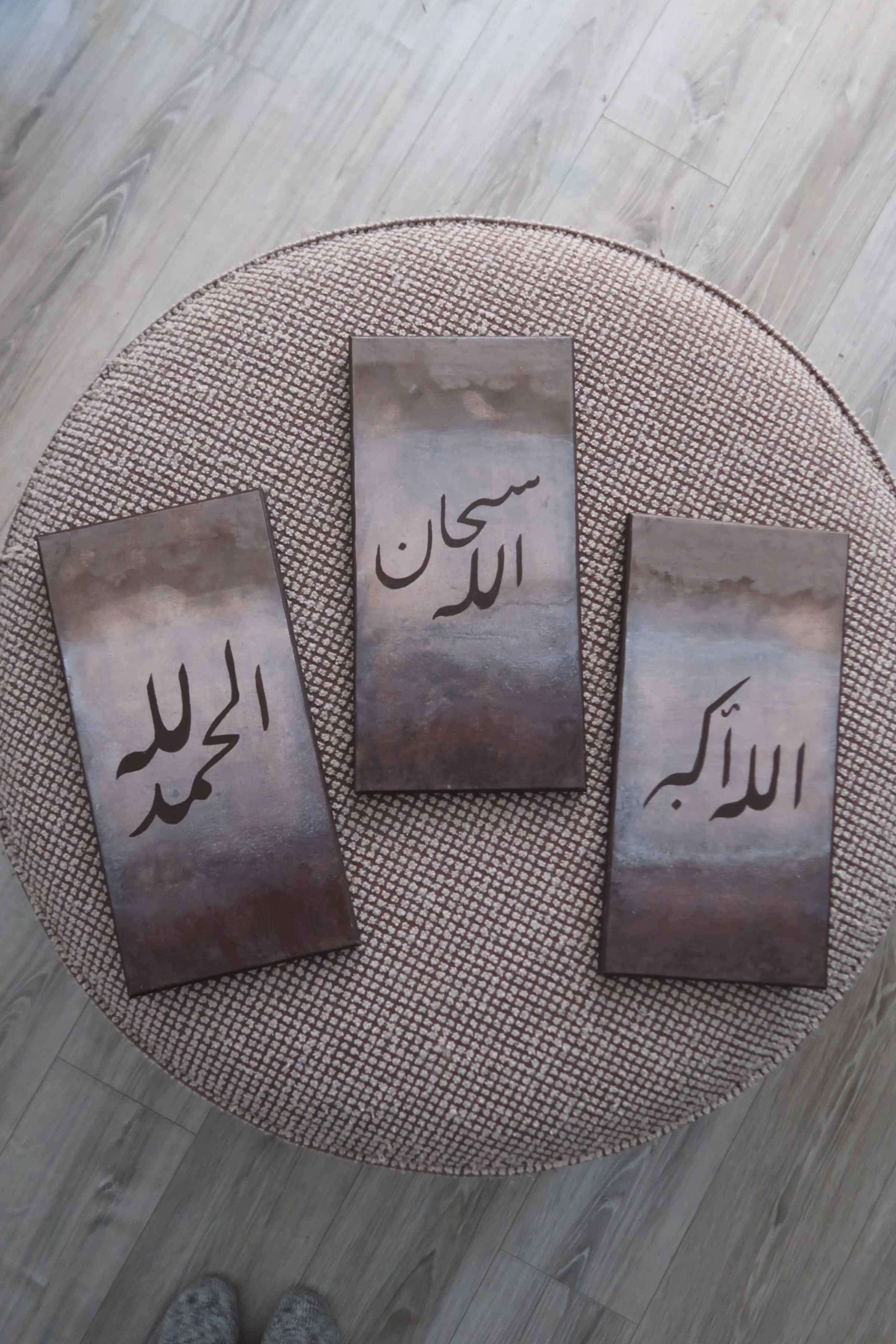 Maroon Stone Dkihr Set