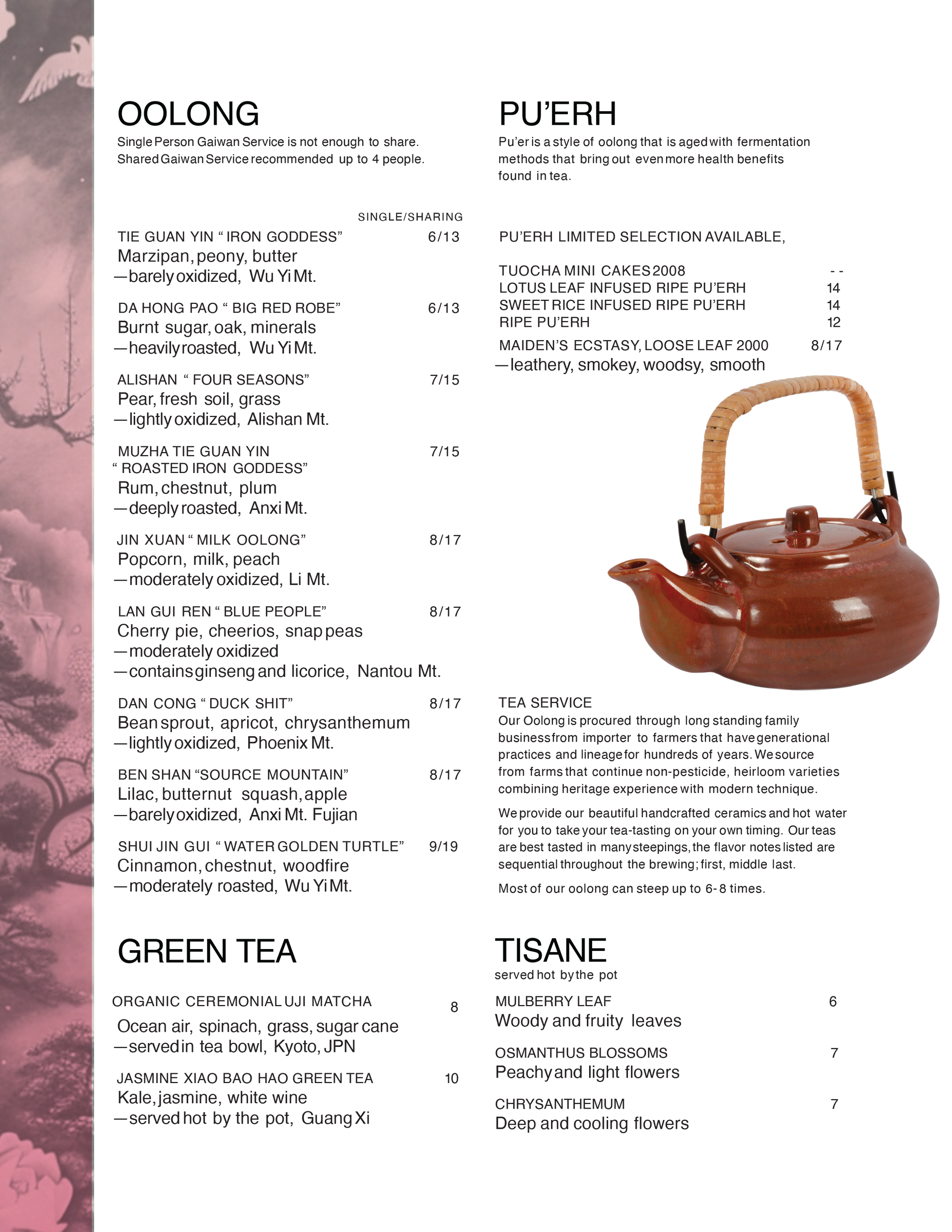 beveragemenu2026-3.png