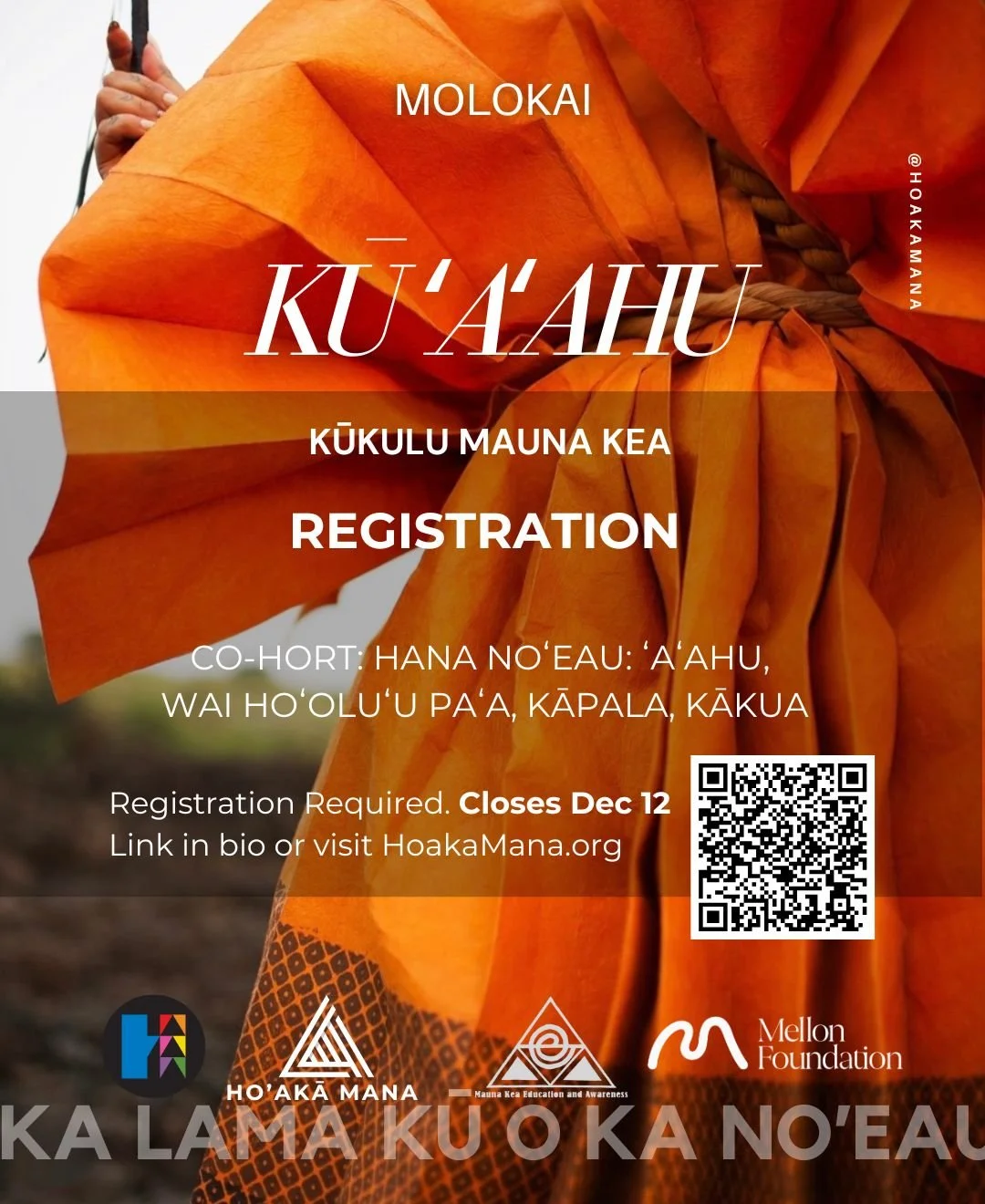 Ku ʻAʻahu