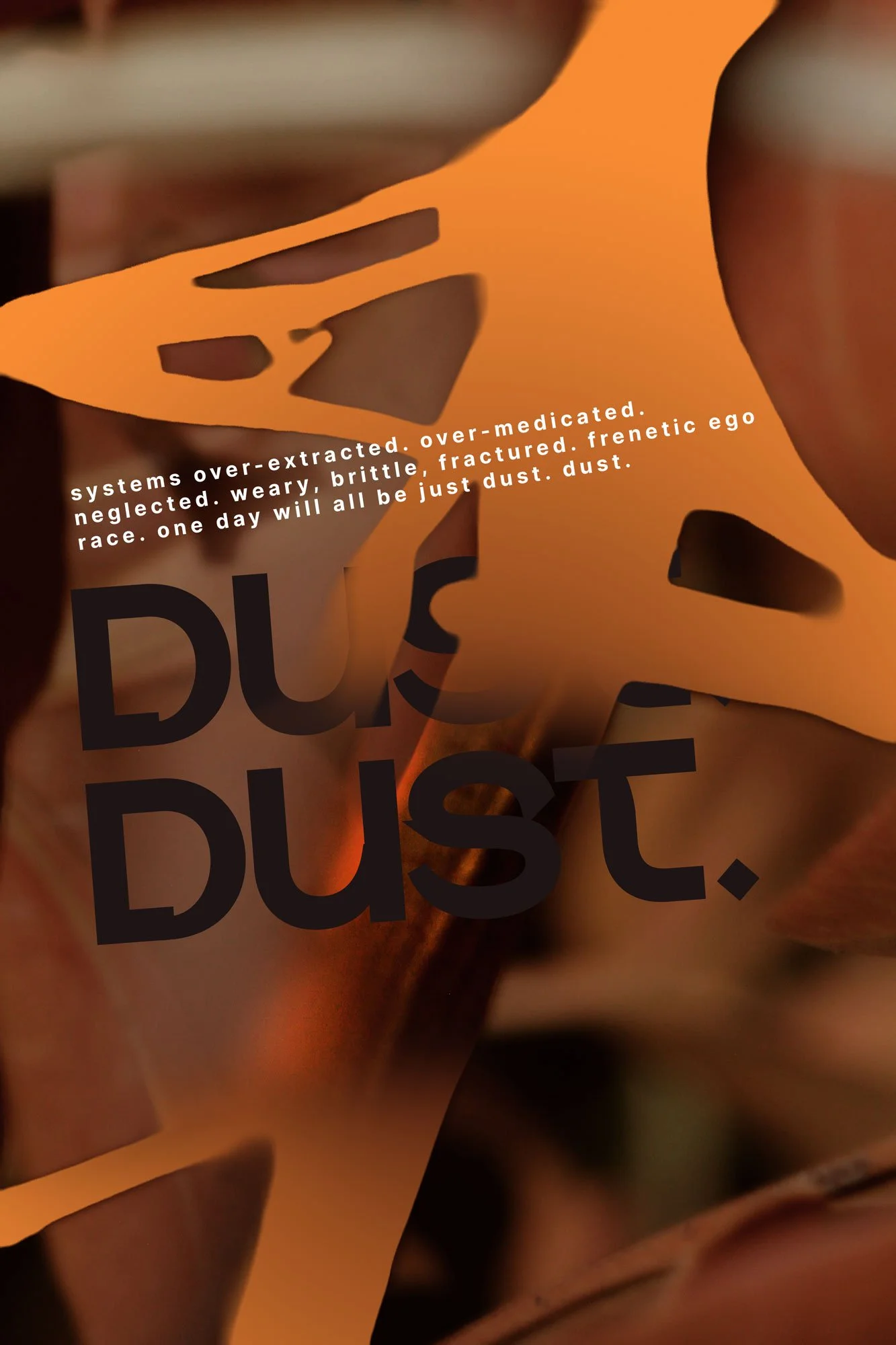 DUSTDUST_07.jpg
