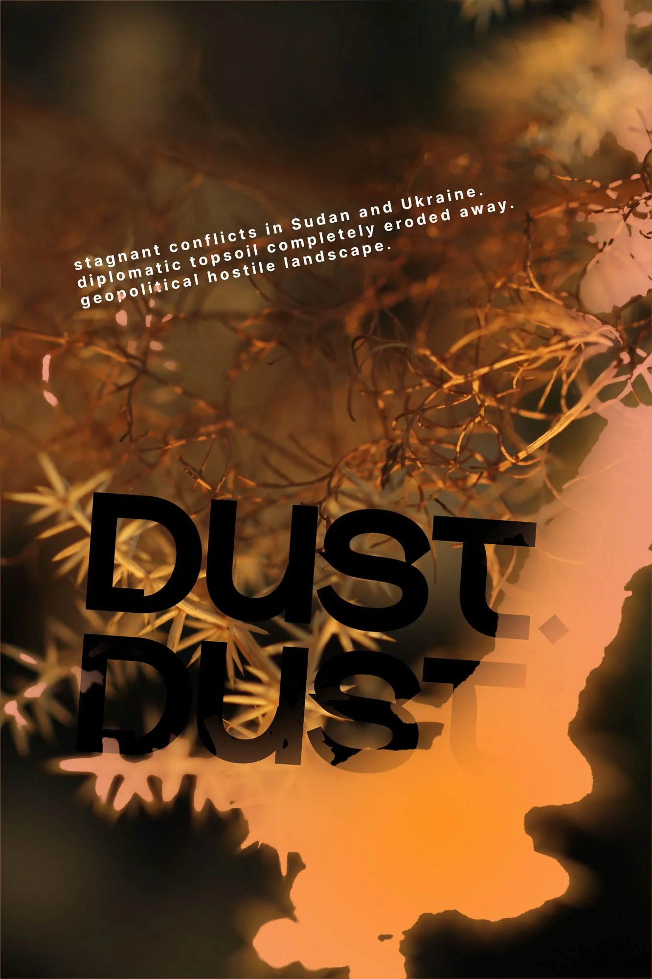 DUSTDUST_02.jpg