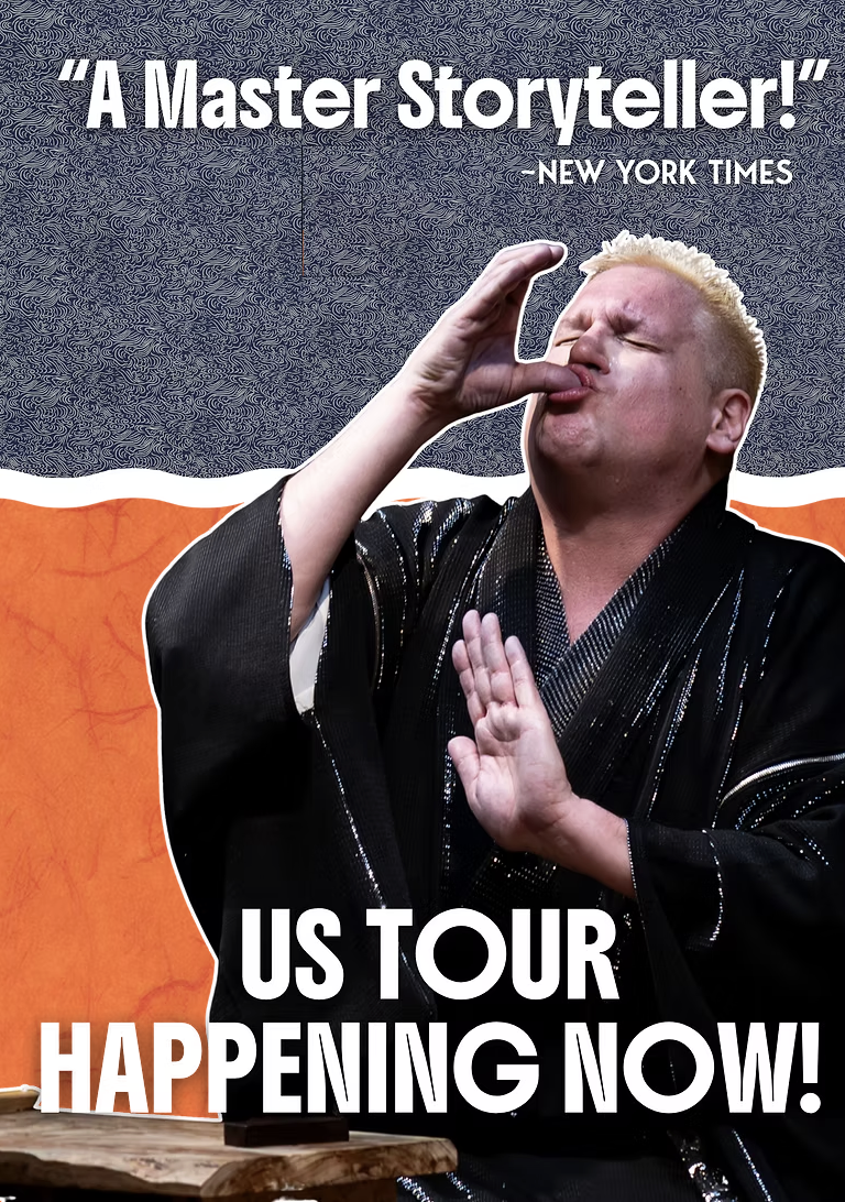 Katsura Sunshine's World Tour: TALLAHASSEE