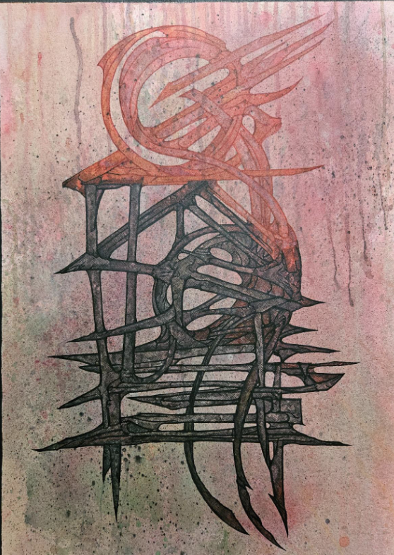 Screen Shot 2024-07-12 at 1.31.14 PM.png