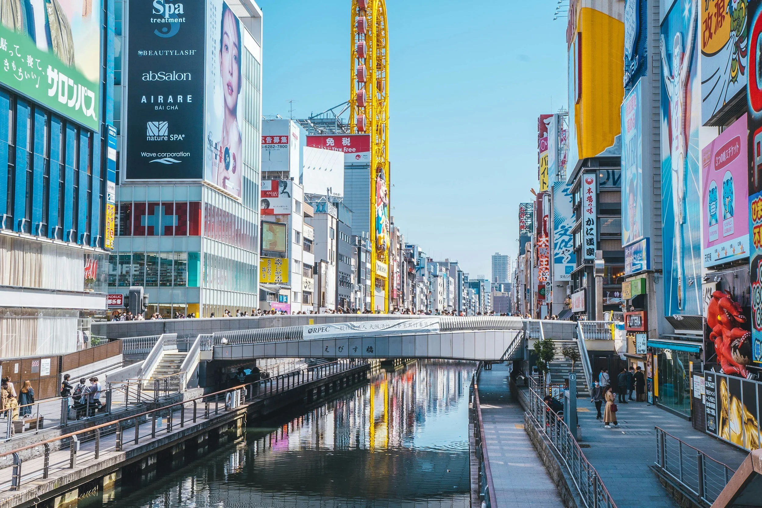 Osaka Dotonbori Street