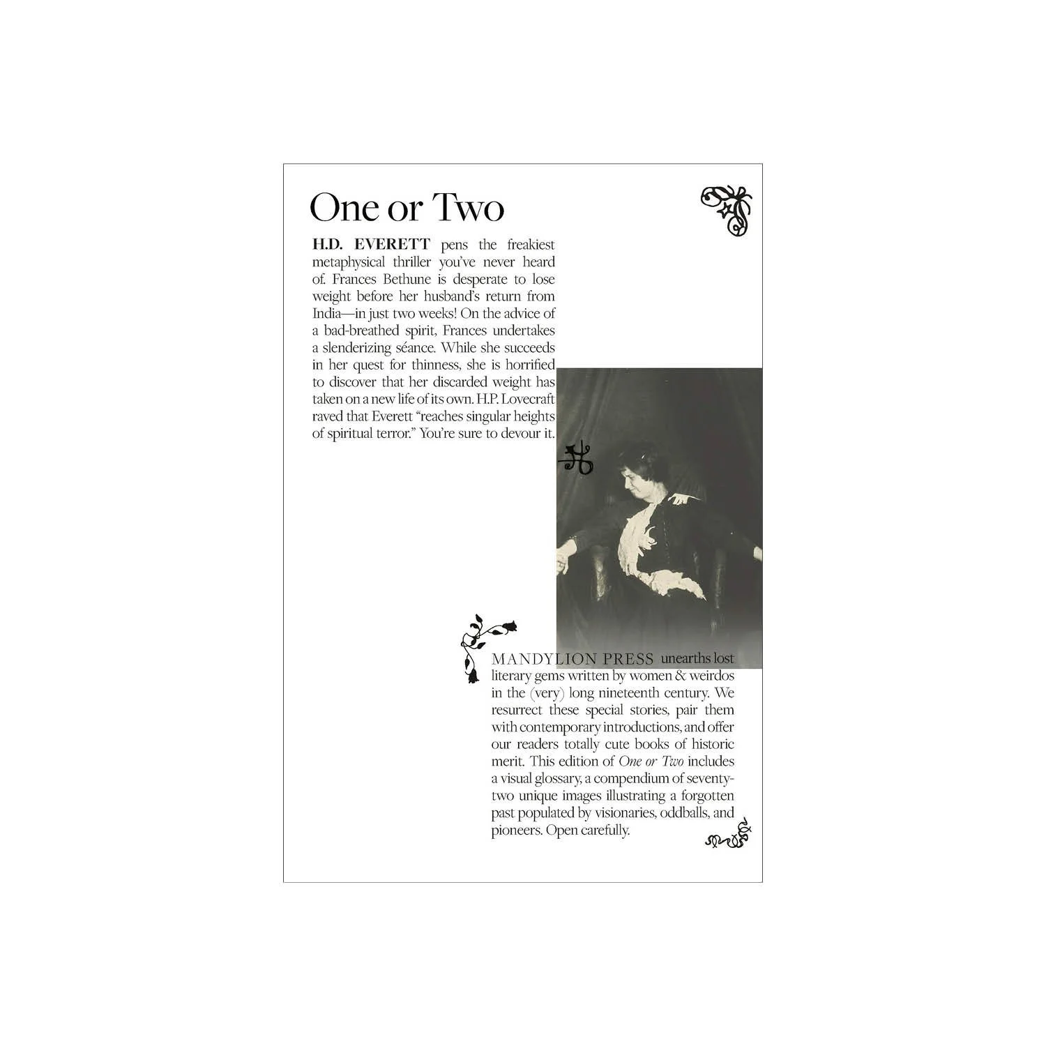 One or Two