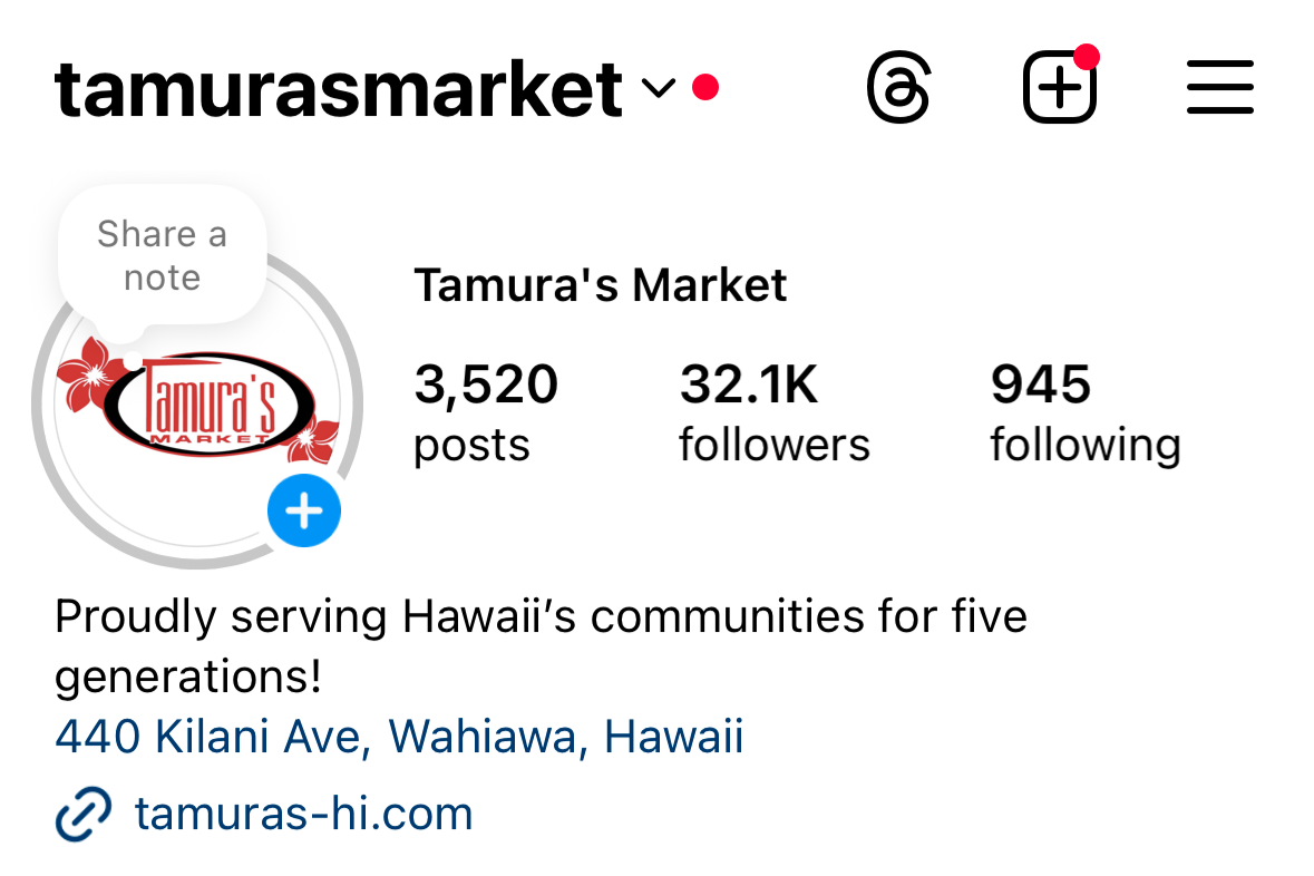 Screenshot of Tamura's Market's social media profile, showing the business name, logo, and details including 3,520 posts, 32.1K followers, and 945 following.