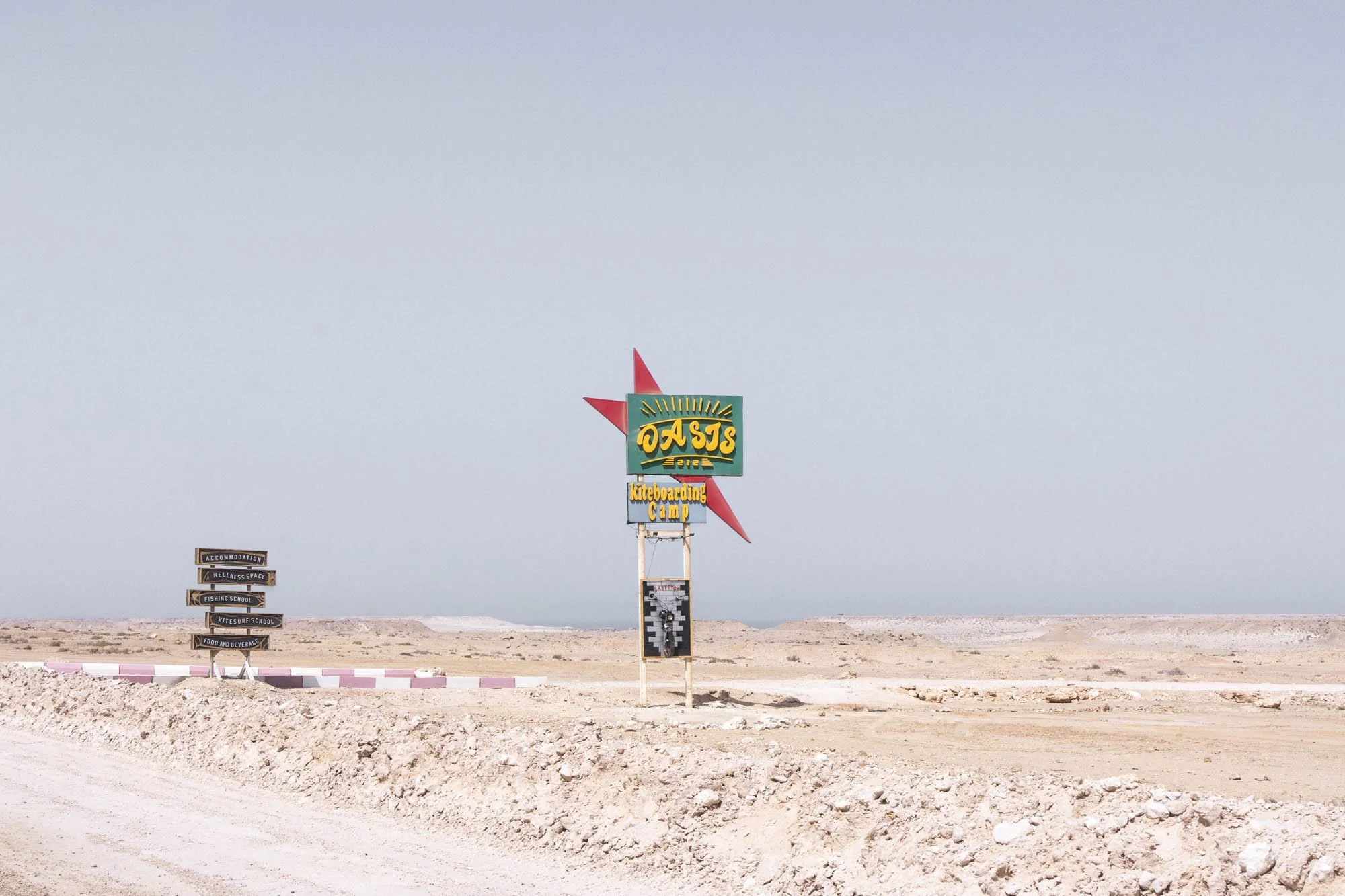 desert-7.jpg
