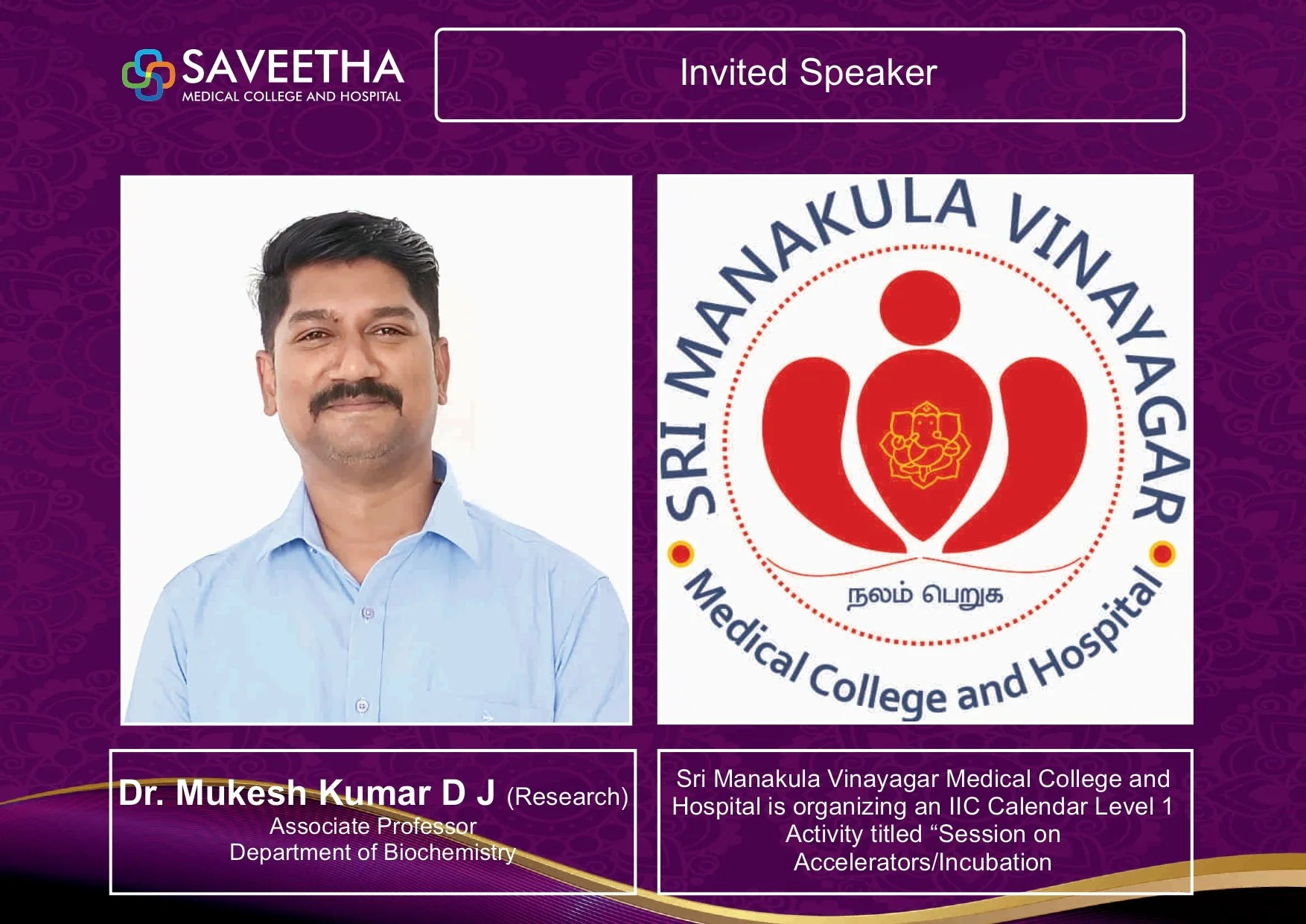 Gurupadigam JUNE-15 to 21-2025_page-0015.jpg