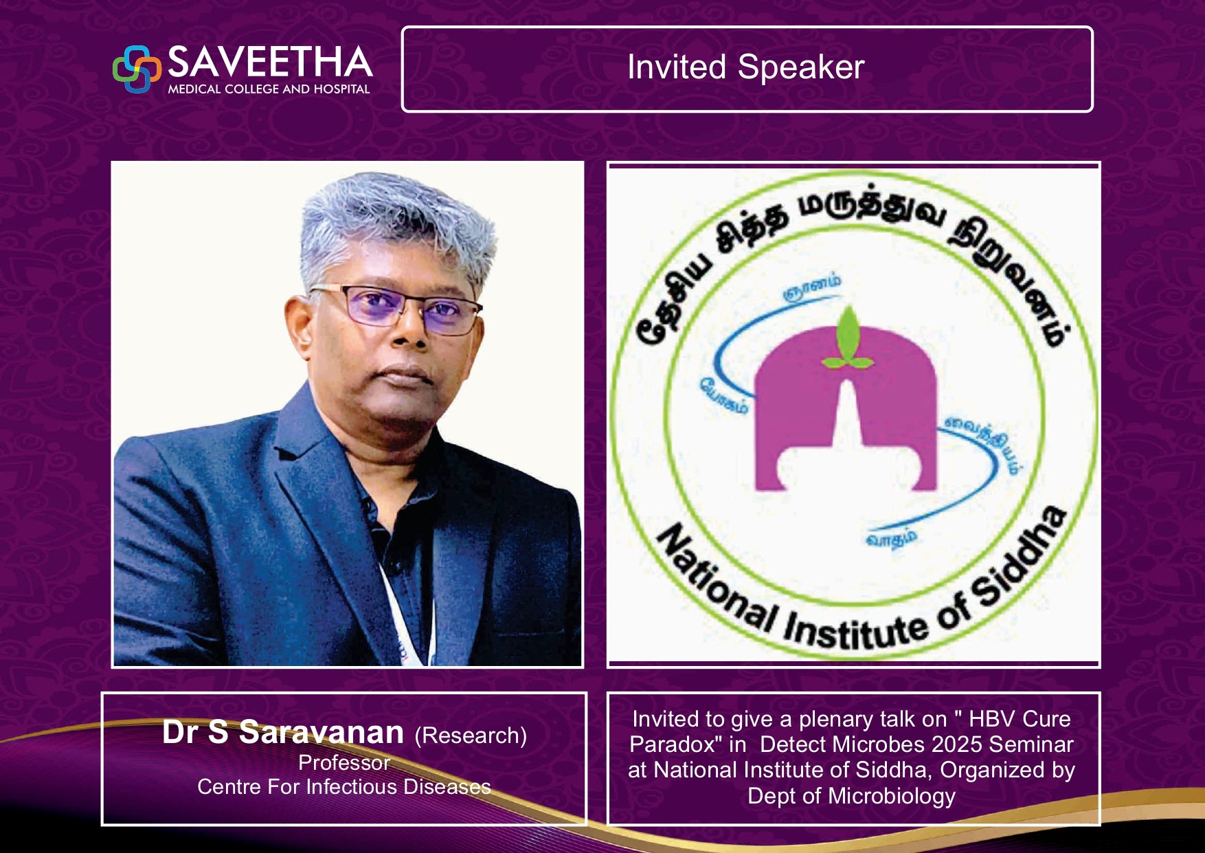 Gurupadigam JUNE-15 to 21-2025_page-0017.jpg