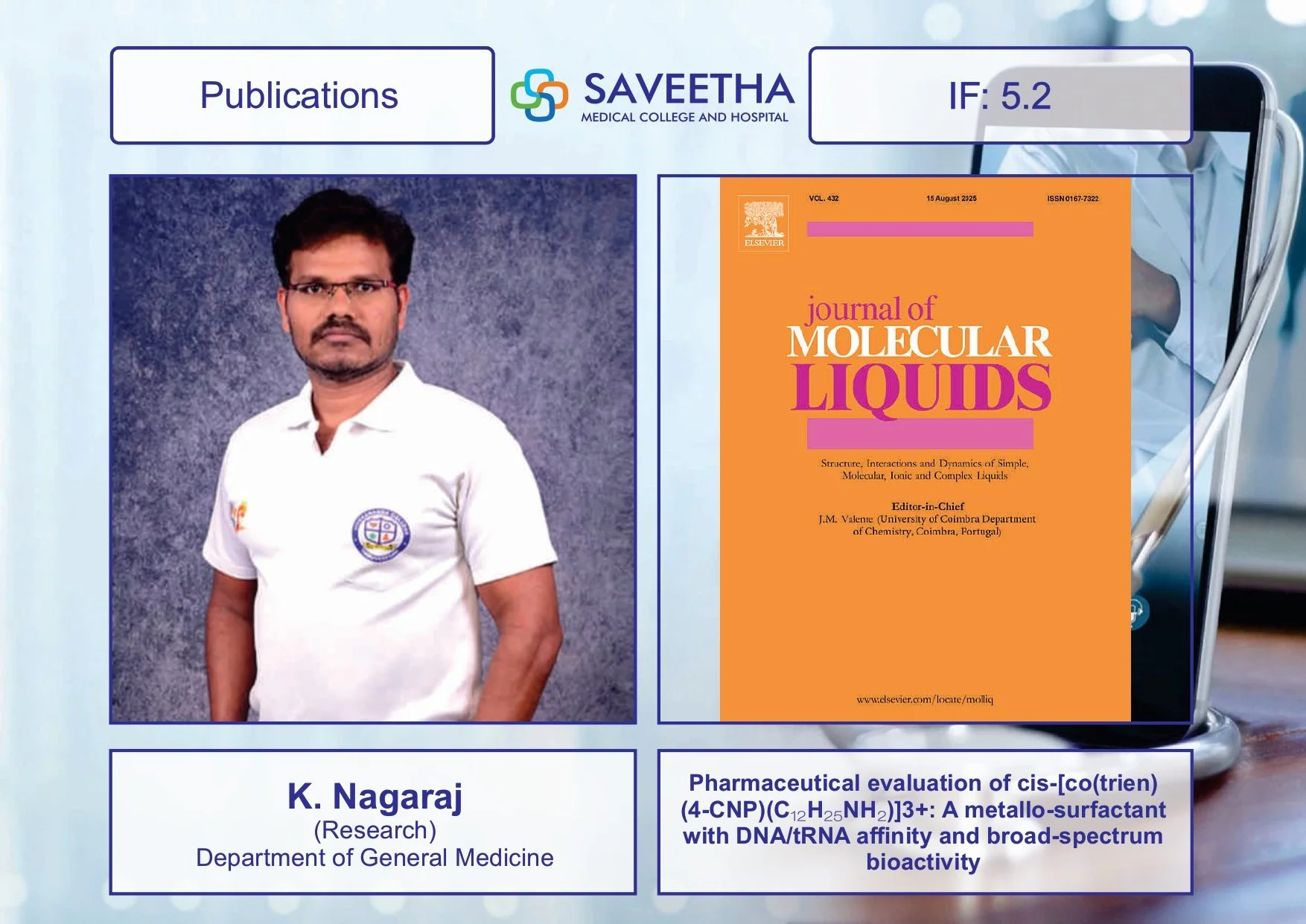 Gurupadigam 13 JULY to 19 JULY 2025_page-0003.jpg