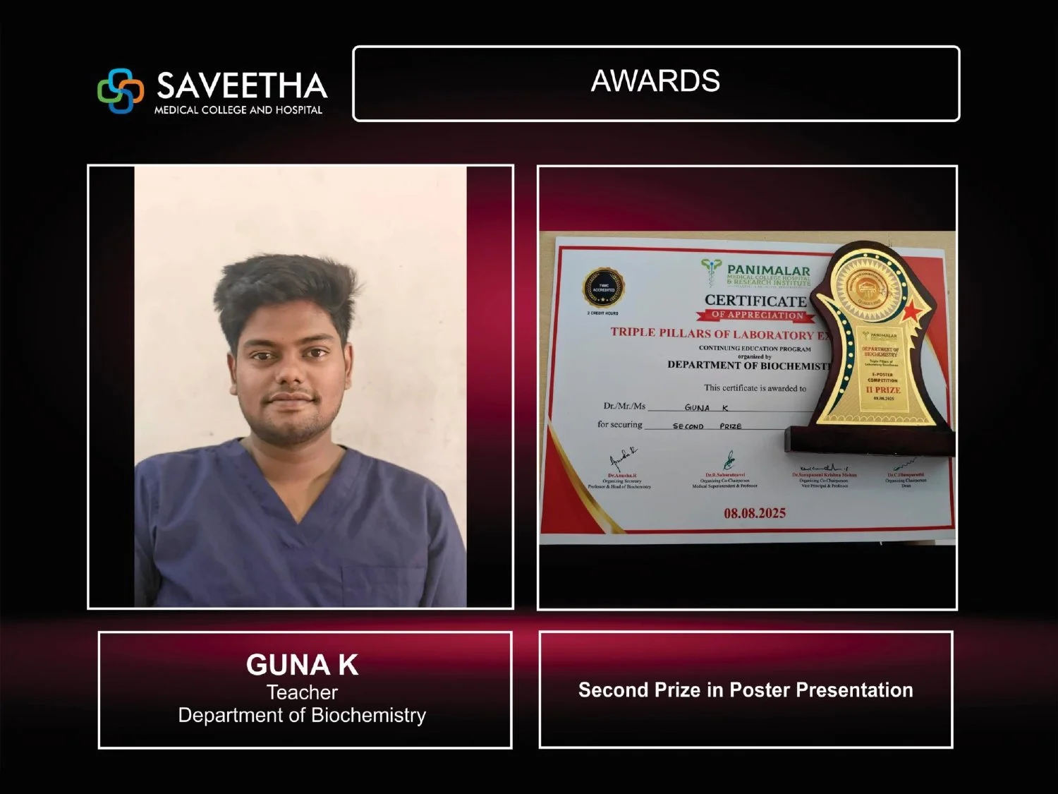 Gurupadigam 04 to 09 AUGUST 2025_page-0006.jpg