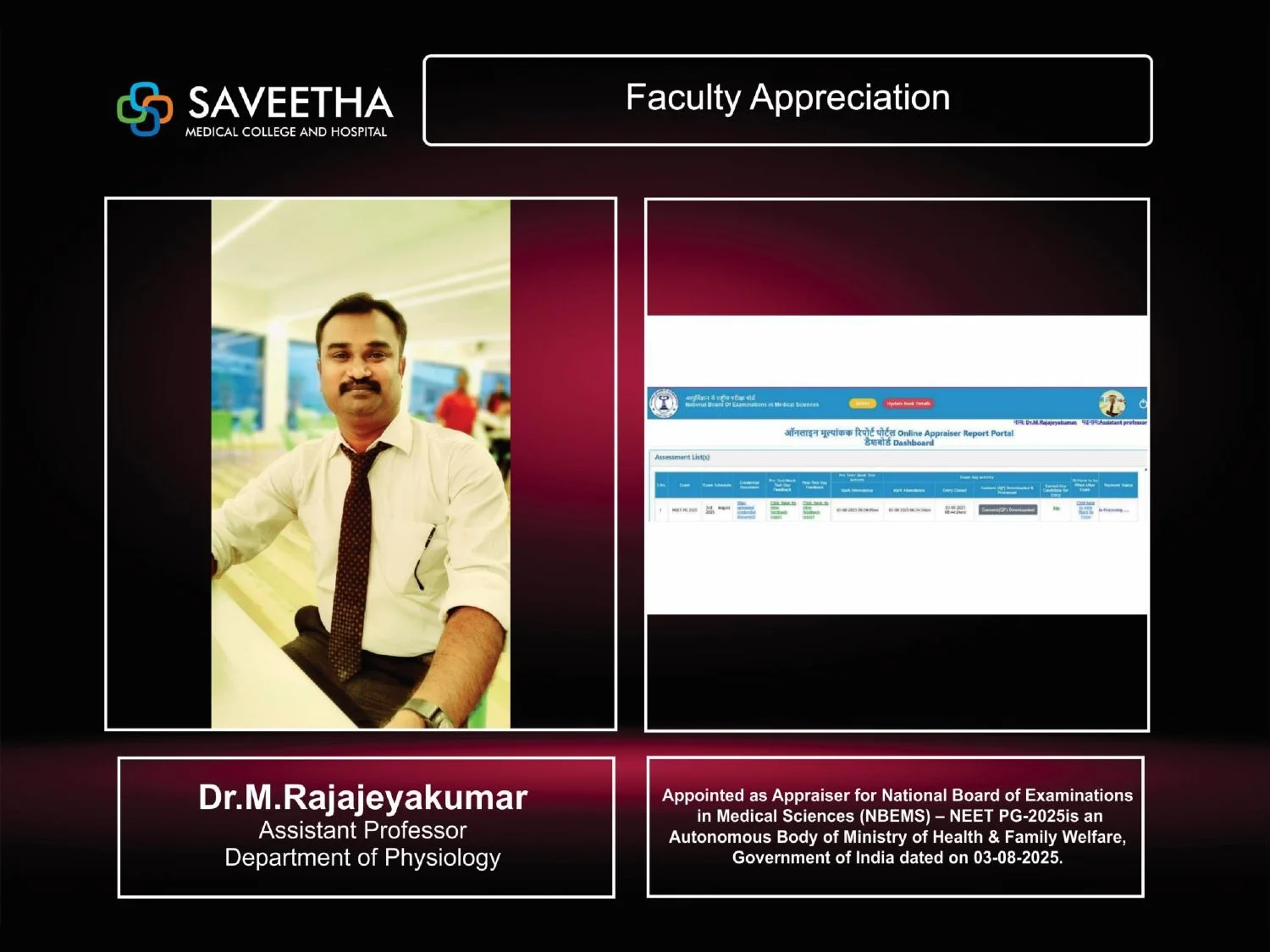 Gurupadigam 04 to 09 AUGUST 2025_page-0009.jpg