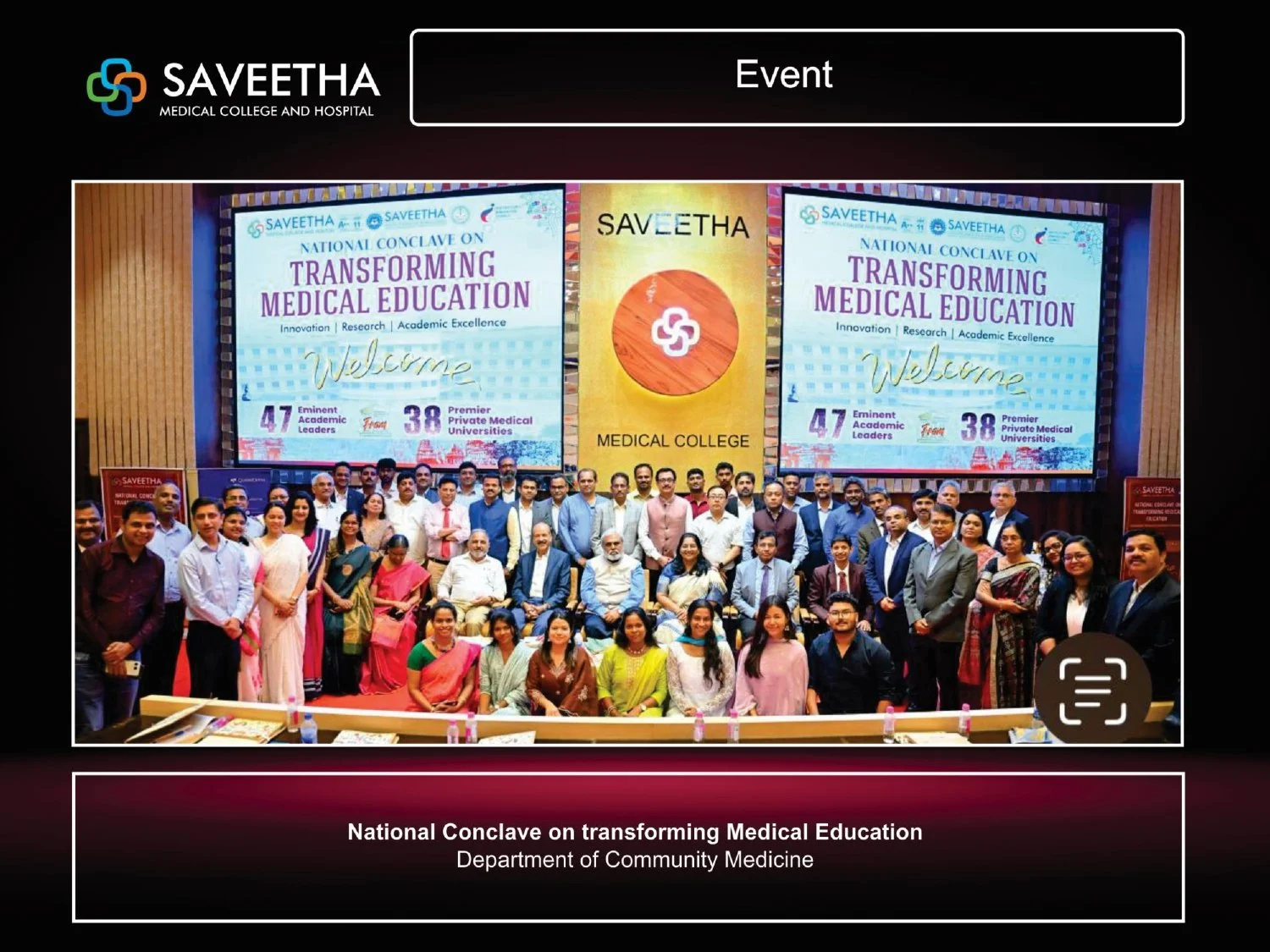 Gurupadigam 04 to 09 AUGUST 2025_page-0015.jpg