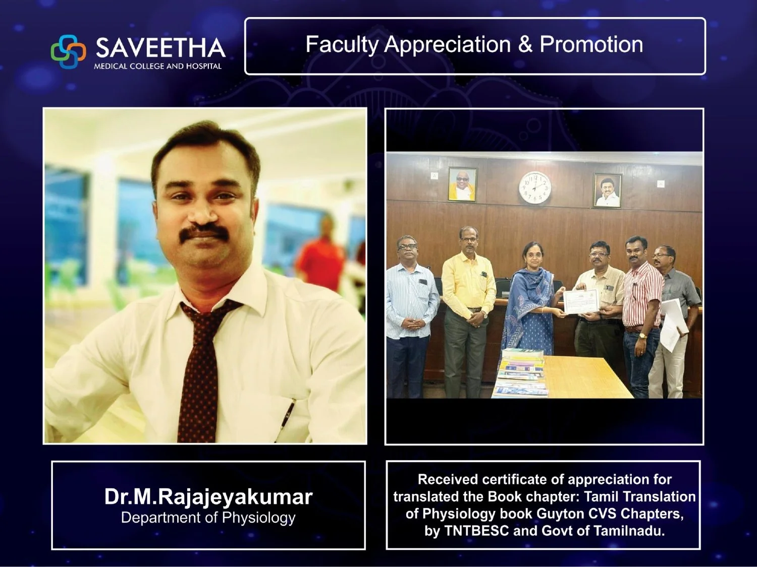 Gurupadigam 01 to 06 SEPTEMBER 2025_page-0007.jpg