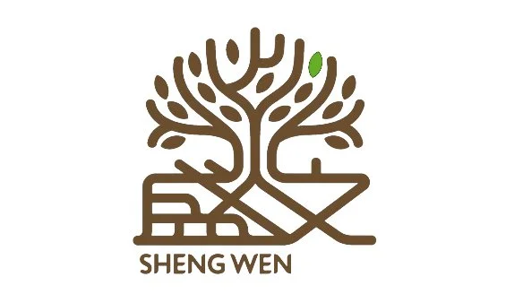 Logo featuring a stylized tree with multiple branches and leaves, with the text 'SHENG WEN' below.