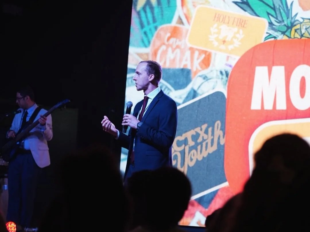 District Hyphen Service (South)