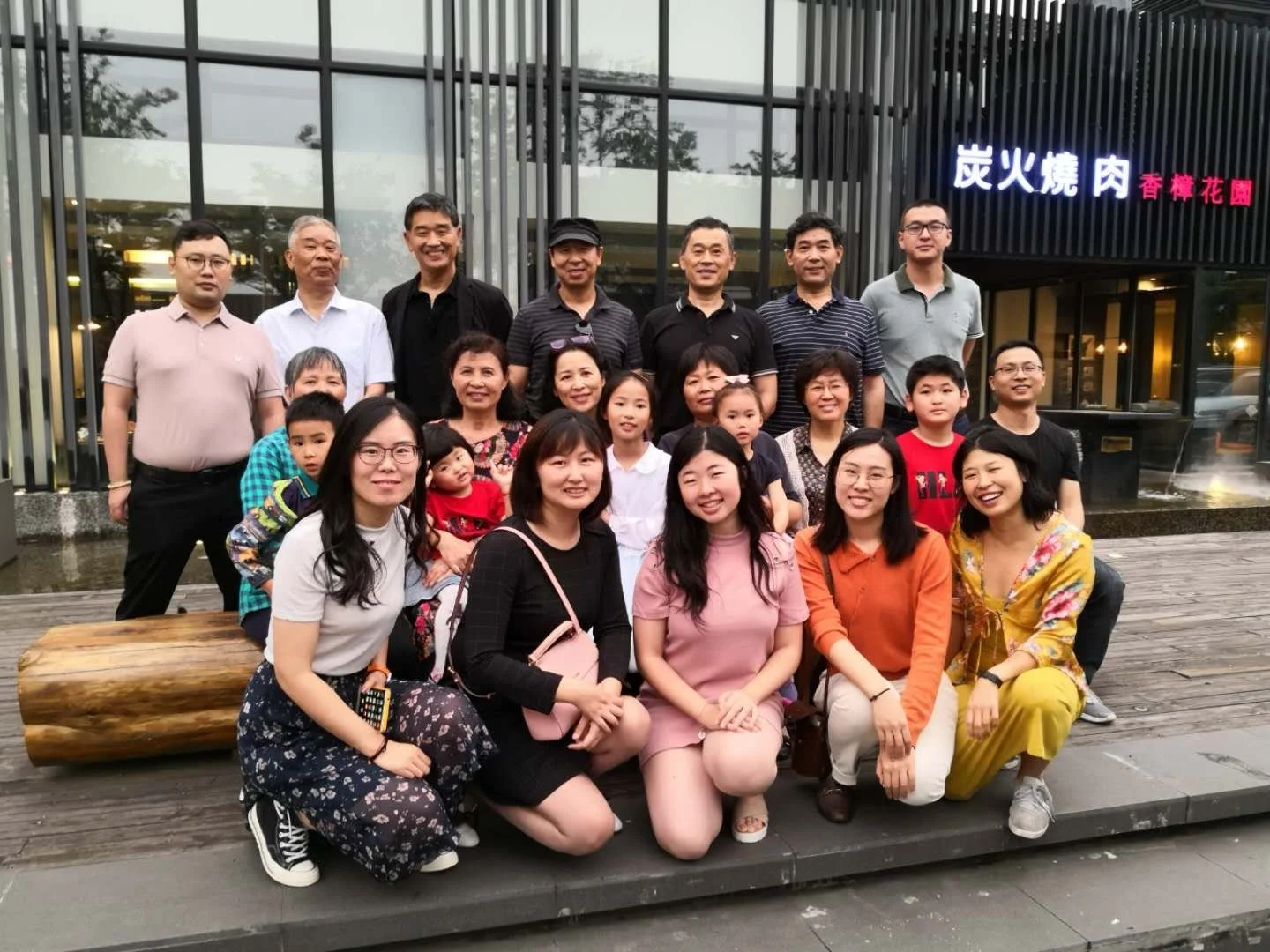 Jennie with family visiting relatives, Suzhou,  China, 2019