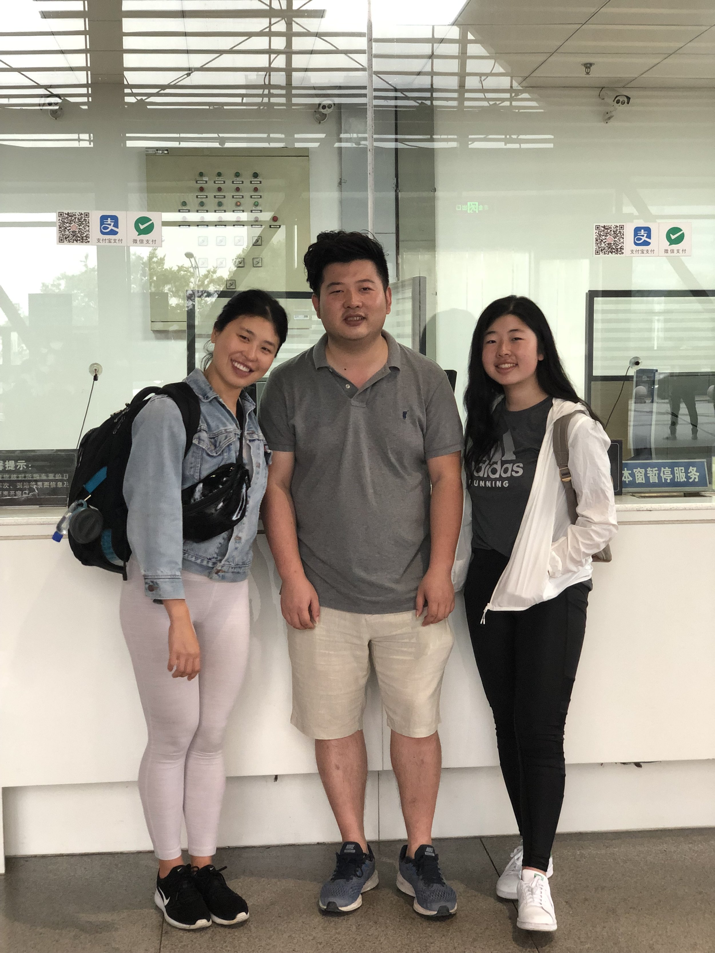 Jennie and Eileen with cousin, Nangtong, China, 2019