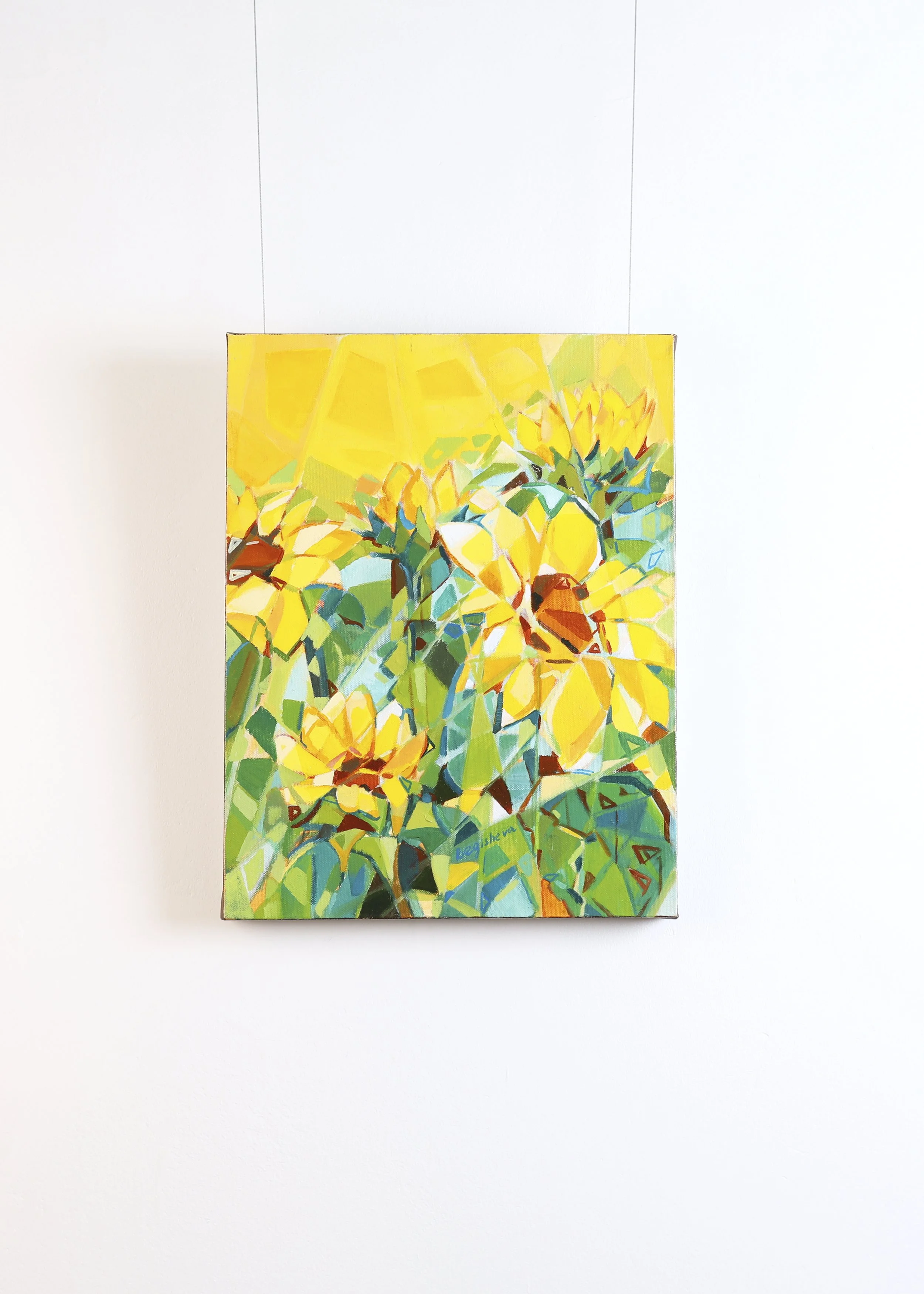 Nataliia Begisheva - Sunflowers