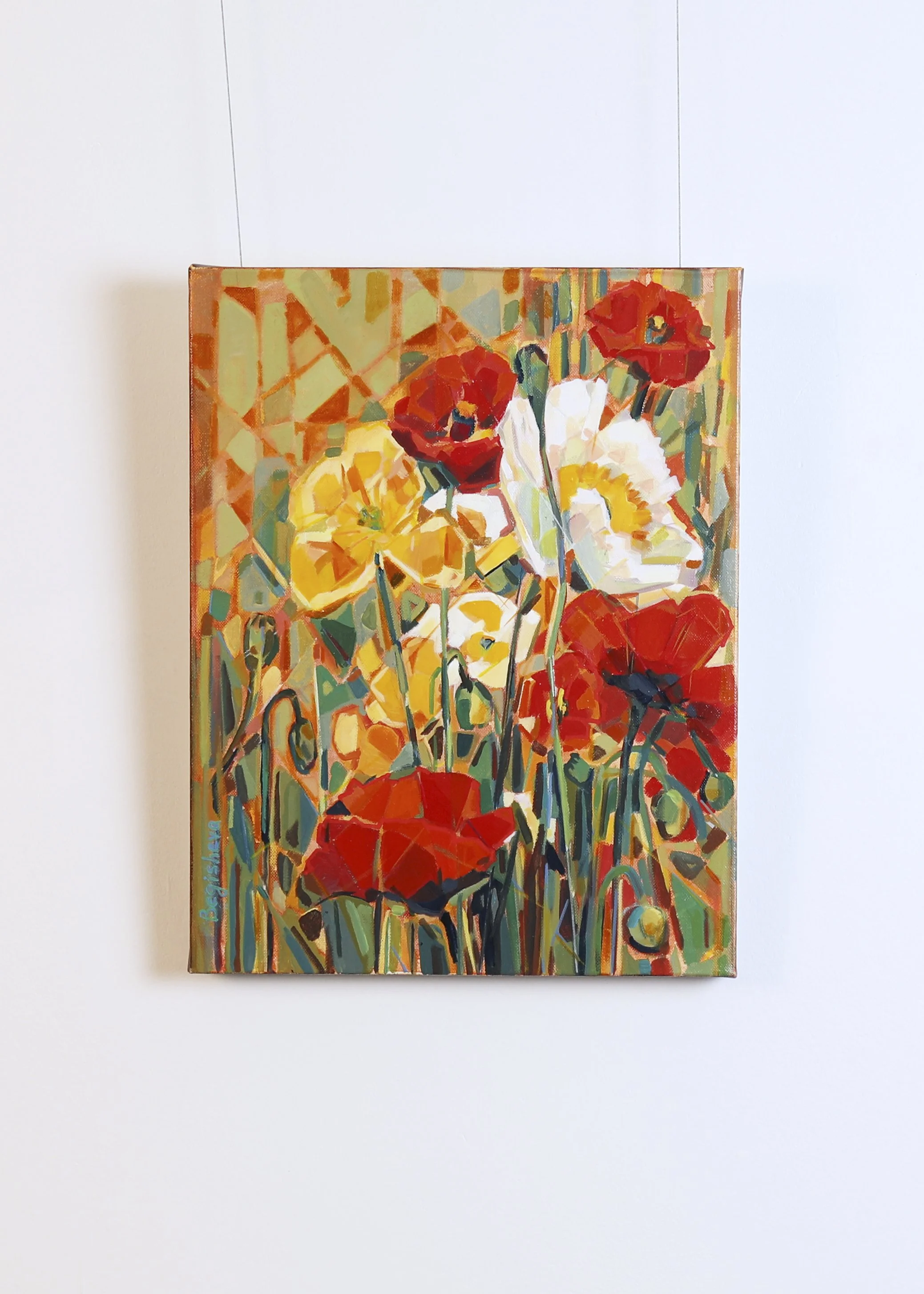 Natalia Begisheva - Late Sunlight