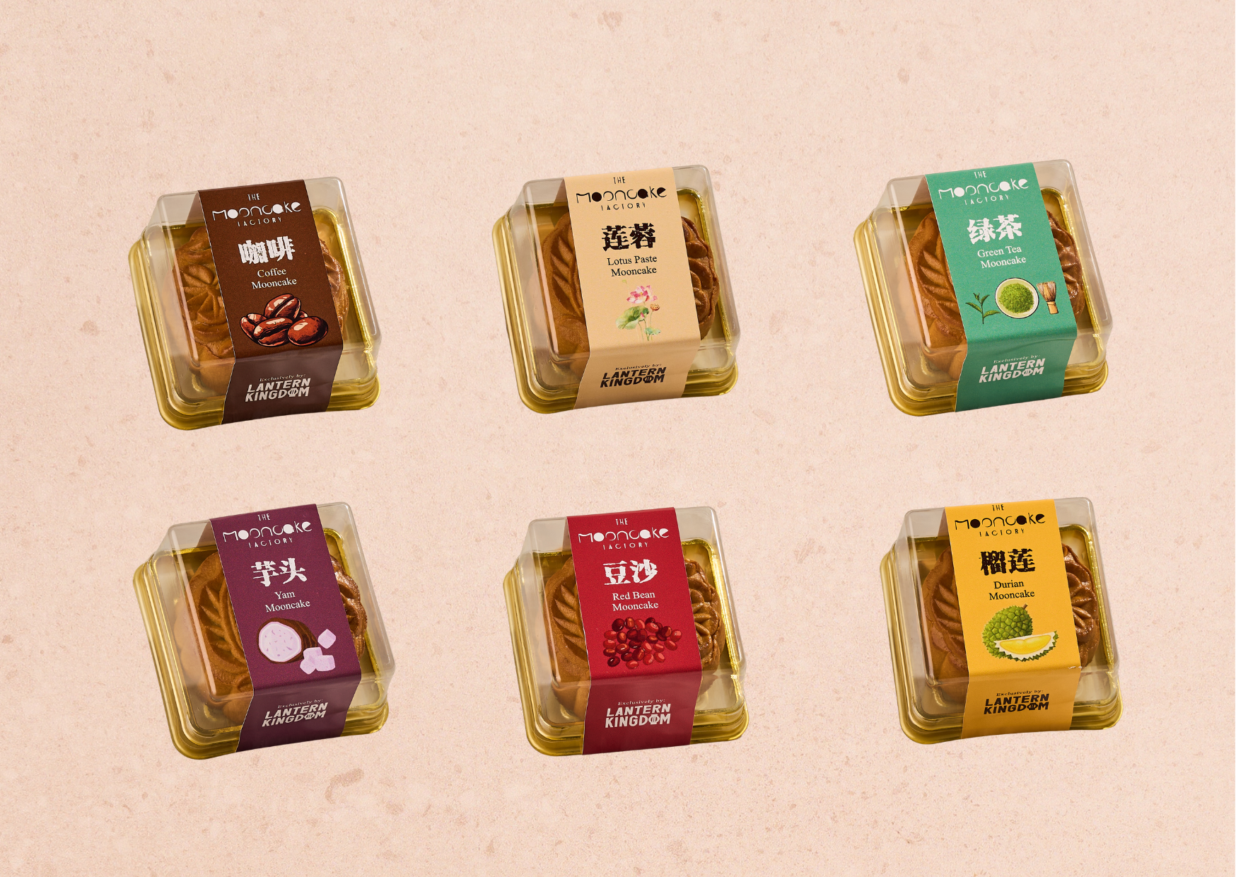 Lantern Kingdom Halal Traditional Mooncake.png