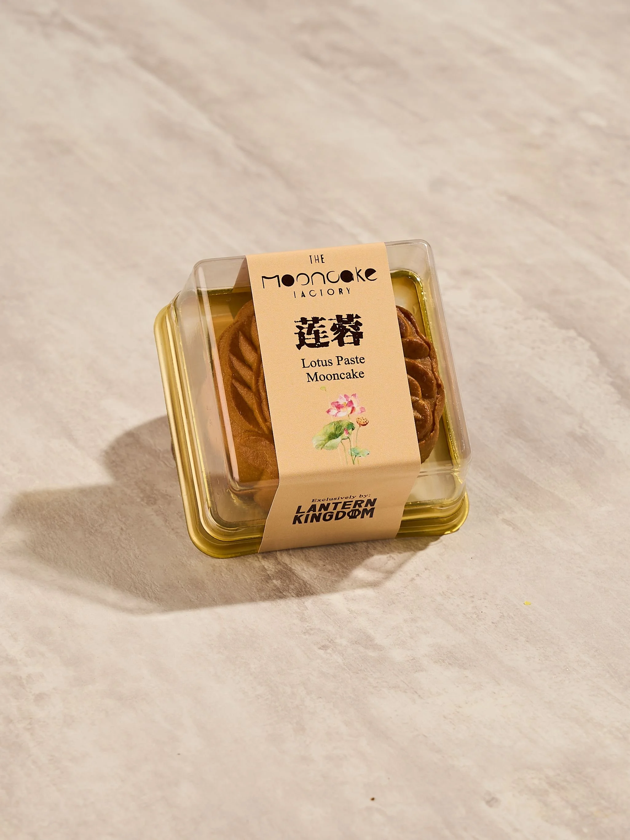 Halal Traditional Mooncakes