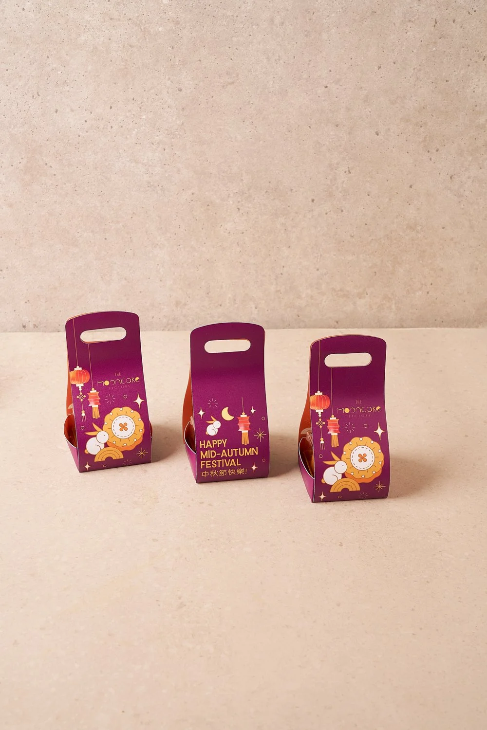 Halal Mooncake Gift Set (1pc)