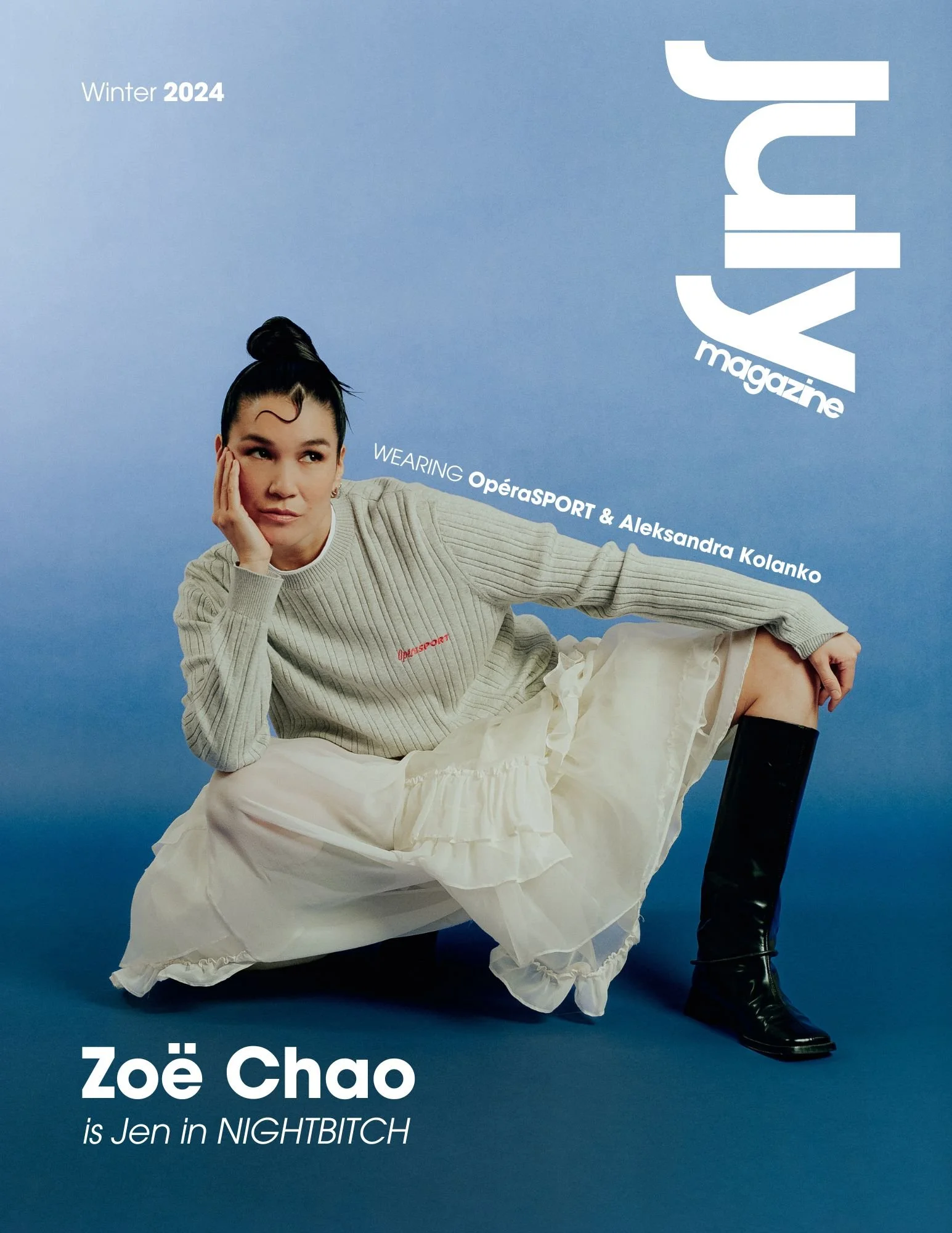 Zoë Chao — July Magazine