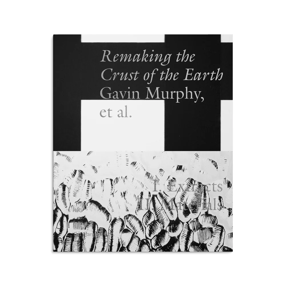 2_GM_Remaking_FRONT_MockUp3.2.jpg