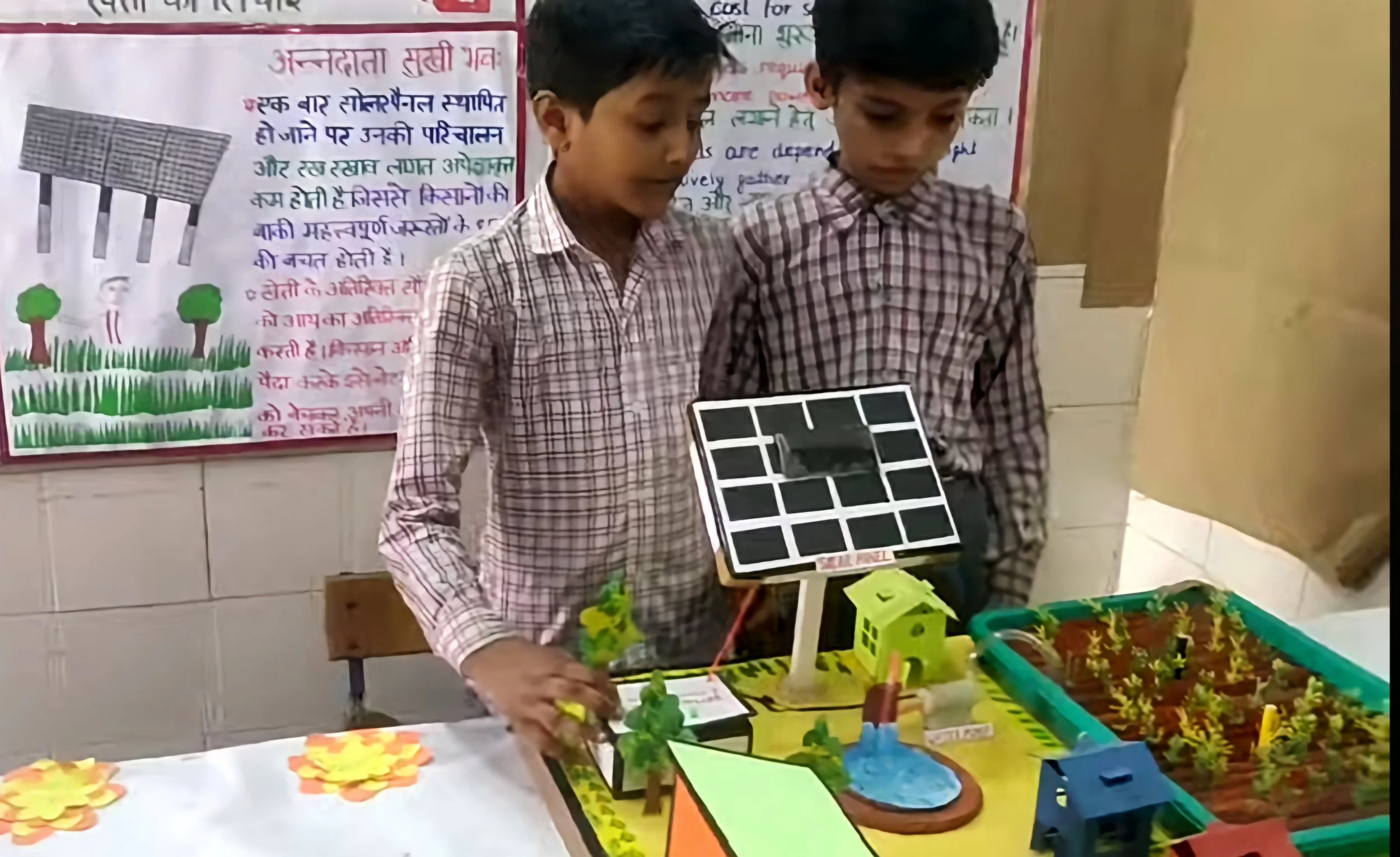 05/30/2025 MCD School Science Fair — Science Nexus