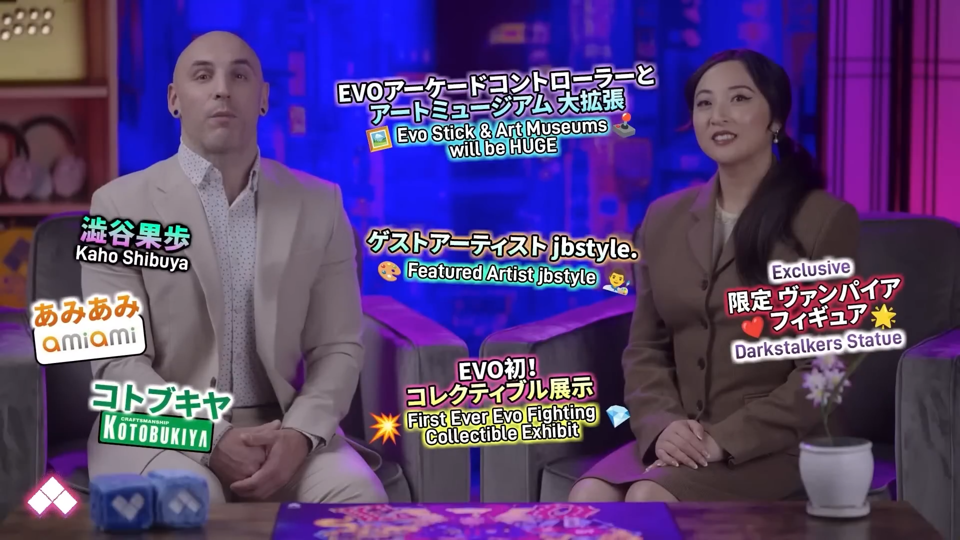 Japanese Game Show.png