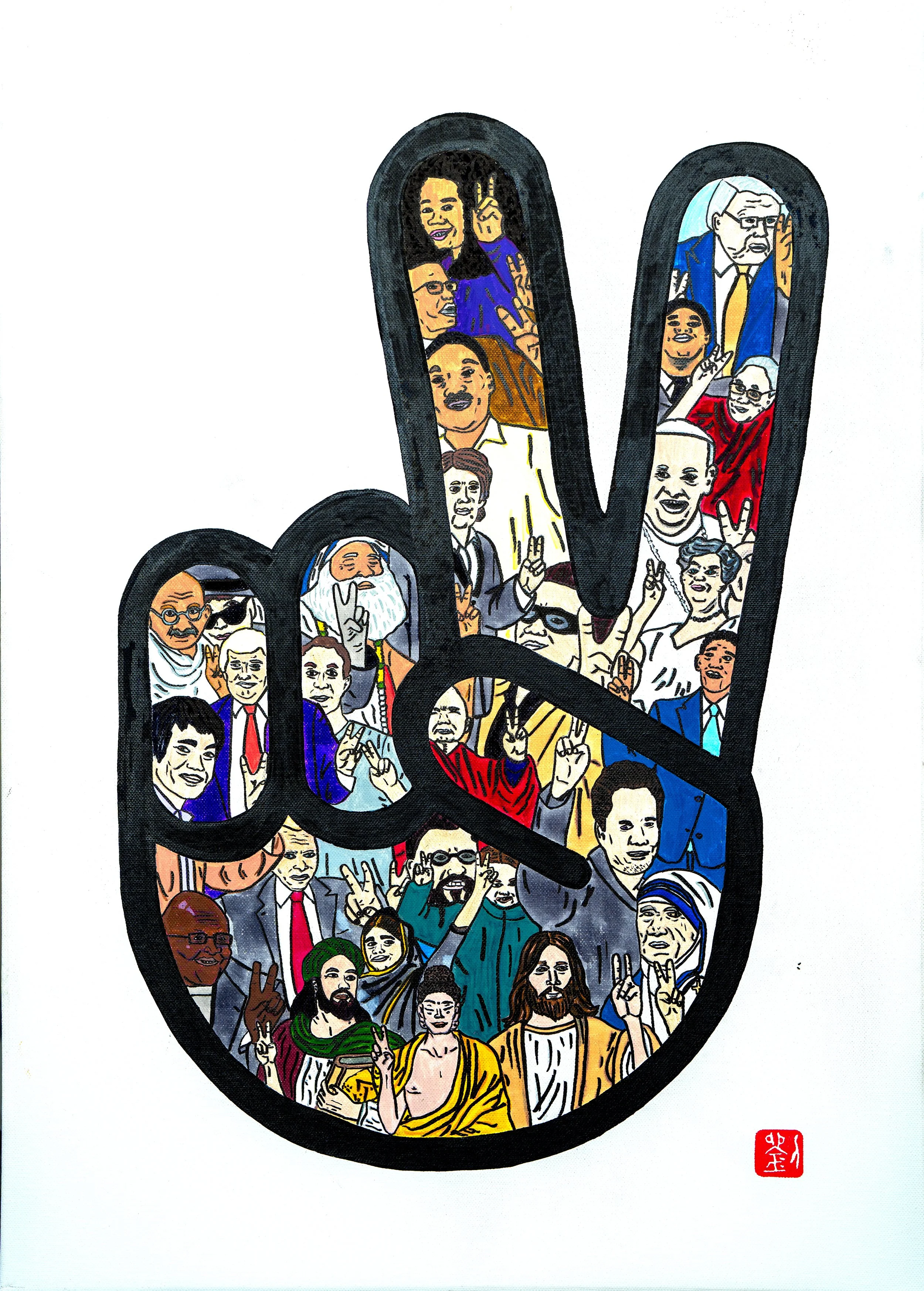 Peace