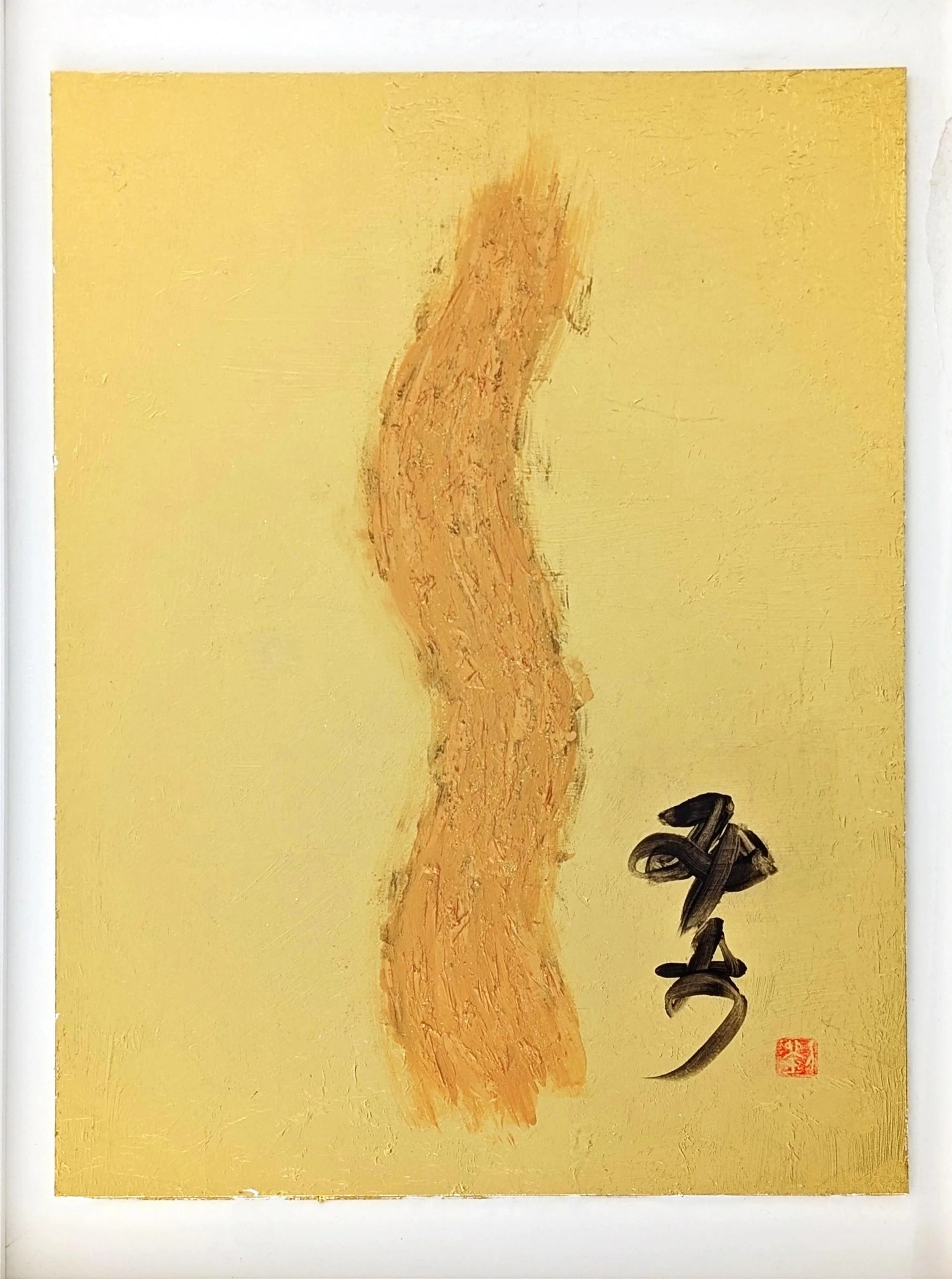 2025_06_16 15_24 Office Lens.jpg