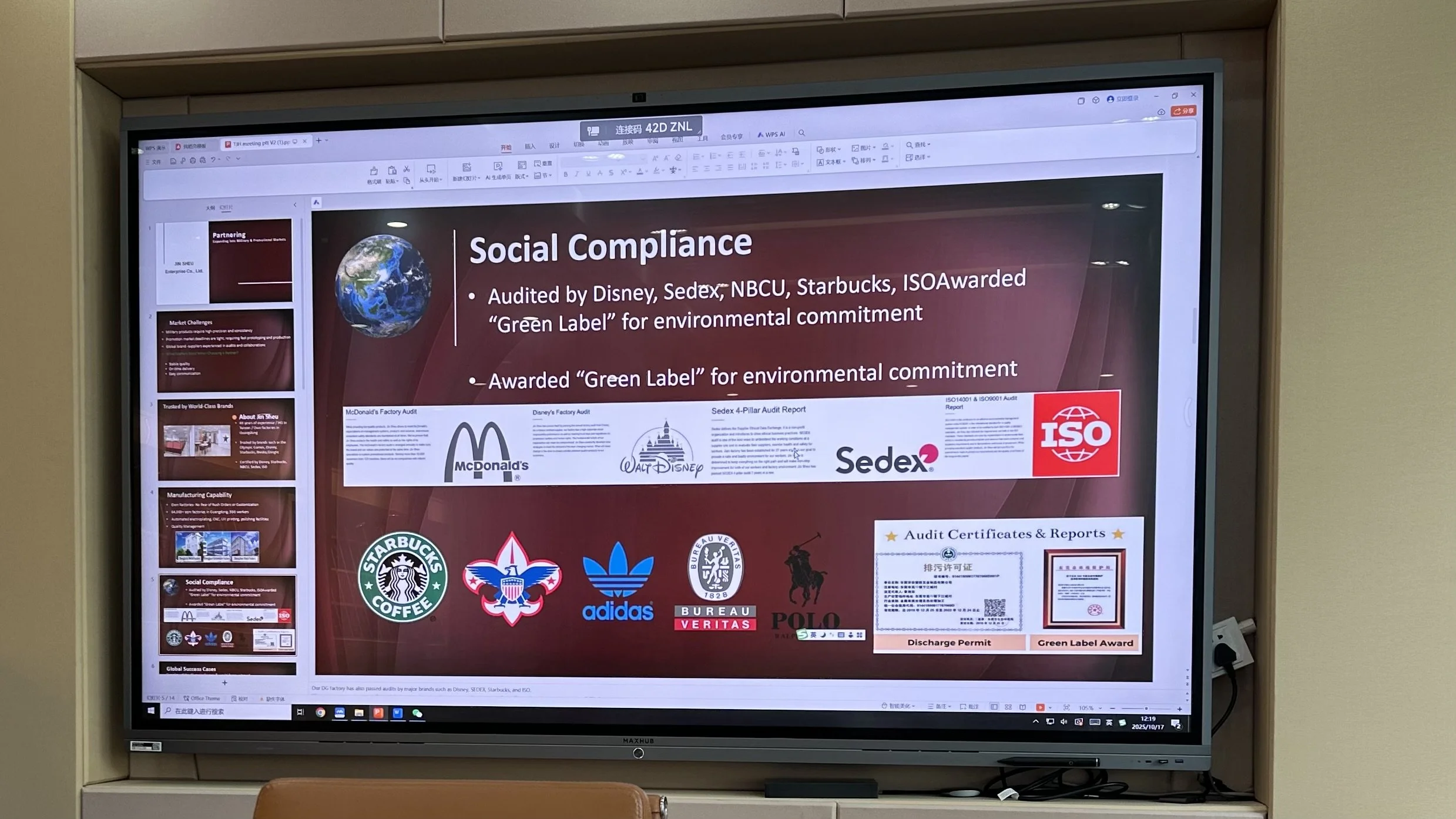 Tehtaan esittely, auditointeja ja sertifikaatteja