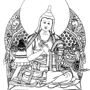 Lamp for the Path of Enlightenment