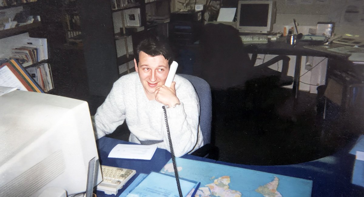 1996: Umzug ins heutige Büro