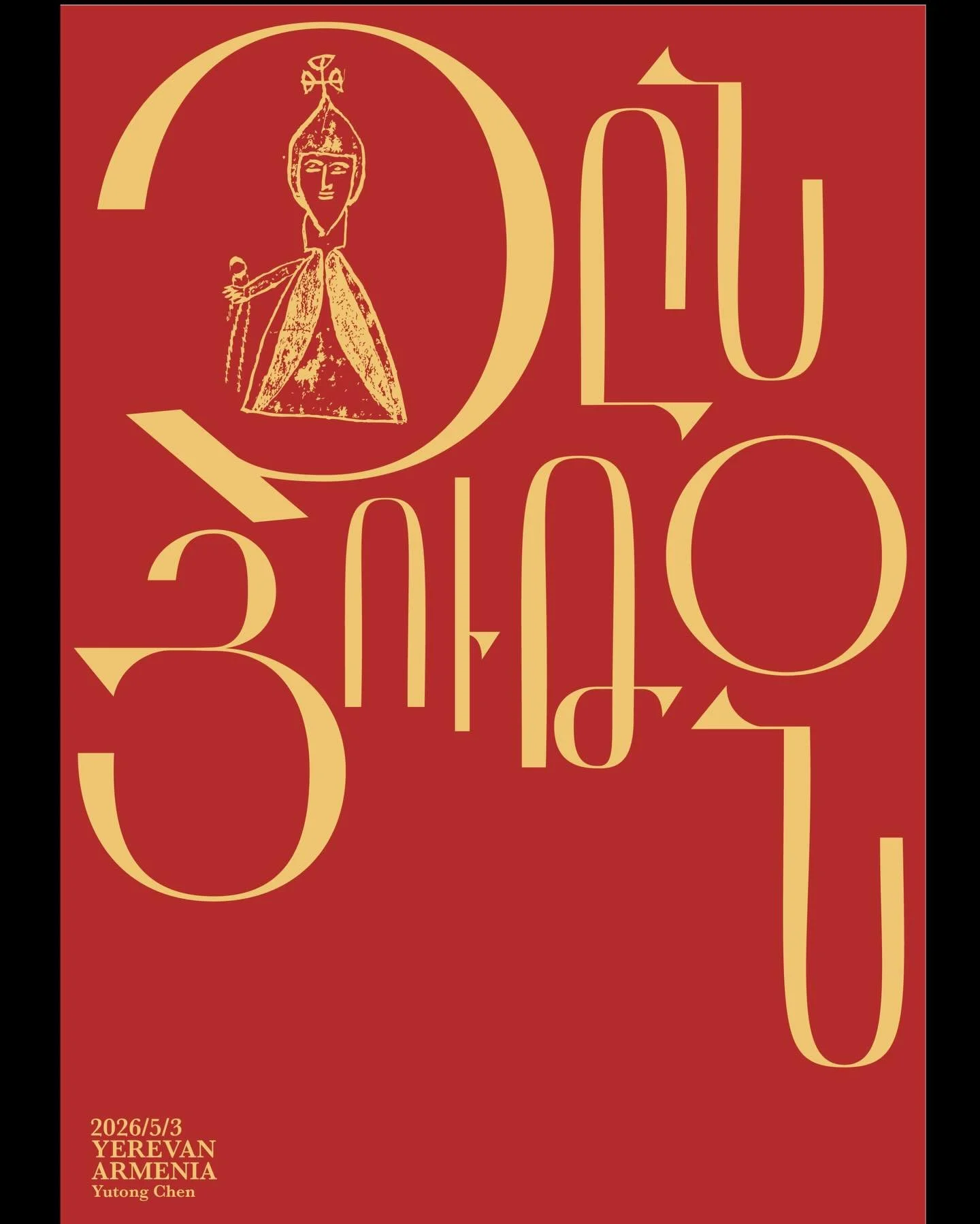 Thank you for hosting this amazing Armenian type workshop, @gor.jious !!!
Had such a great time in the studio.
Tried spelling my Chinese name in Armenian and even made posters for it ❤️&zwj;🔥😎
And for Type Tour &mdash; @3type_cn @colourphilosophy
