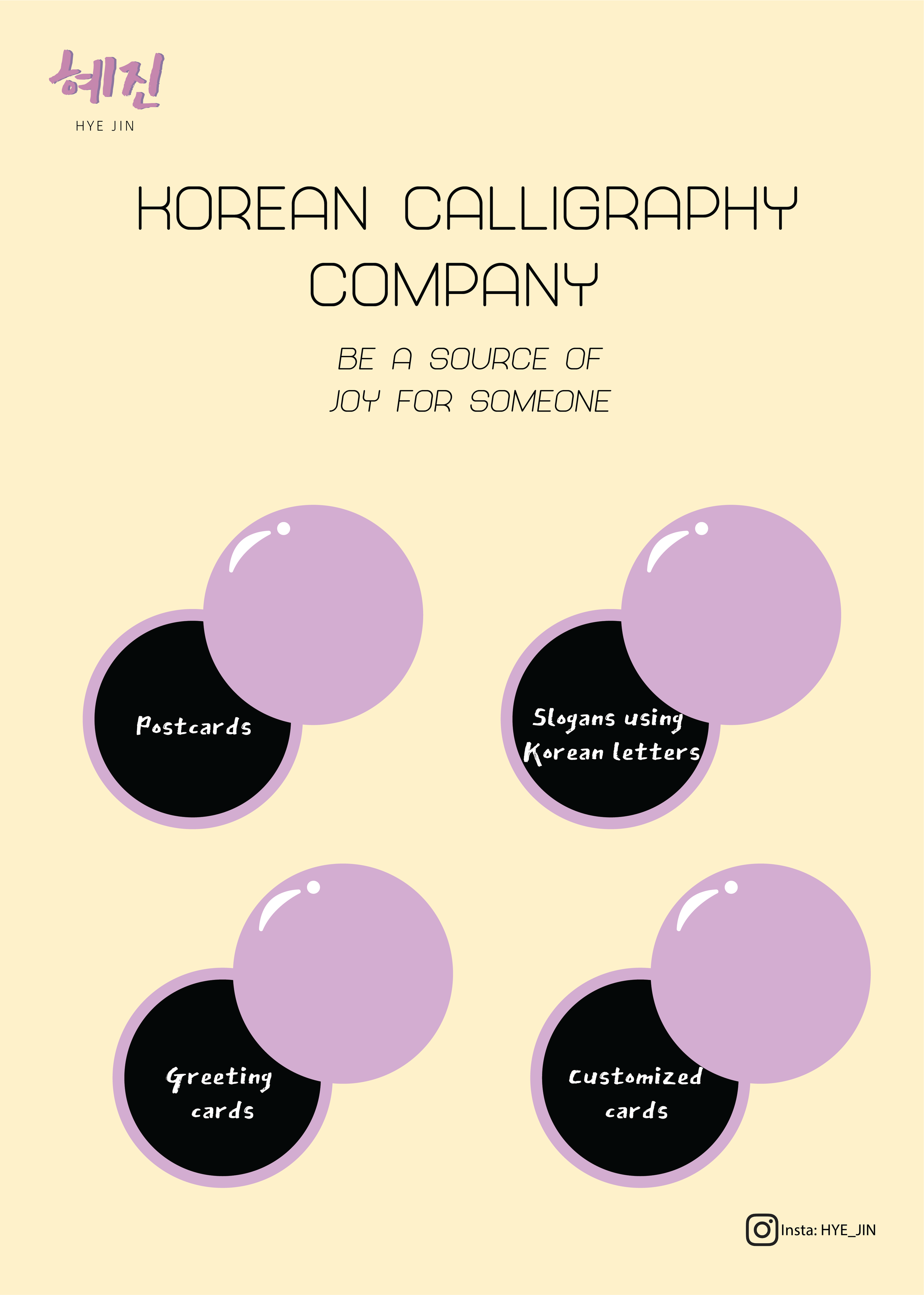 Poster (expolring with colors)-06.png