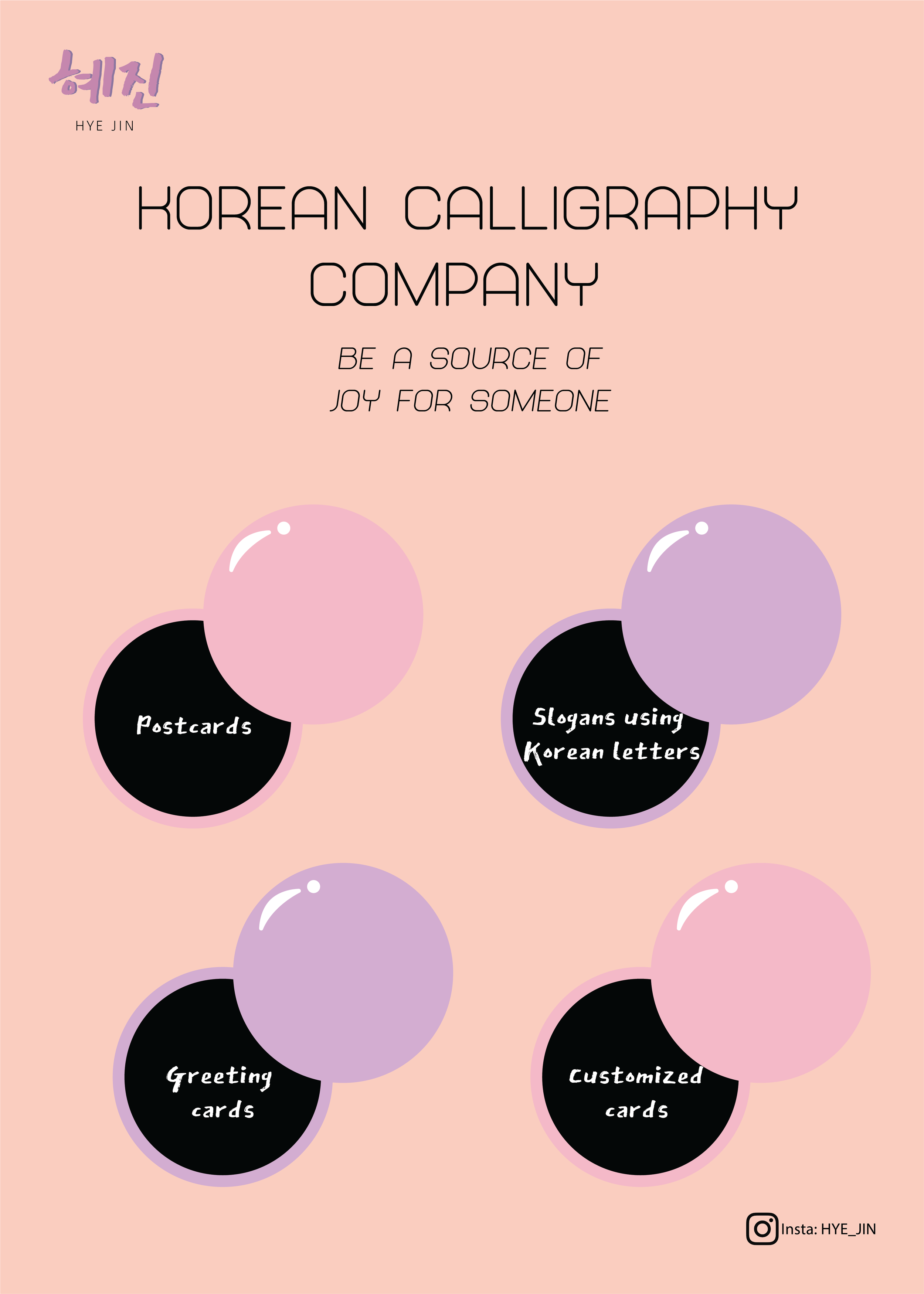 Poster (expolring with colors)-03.png