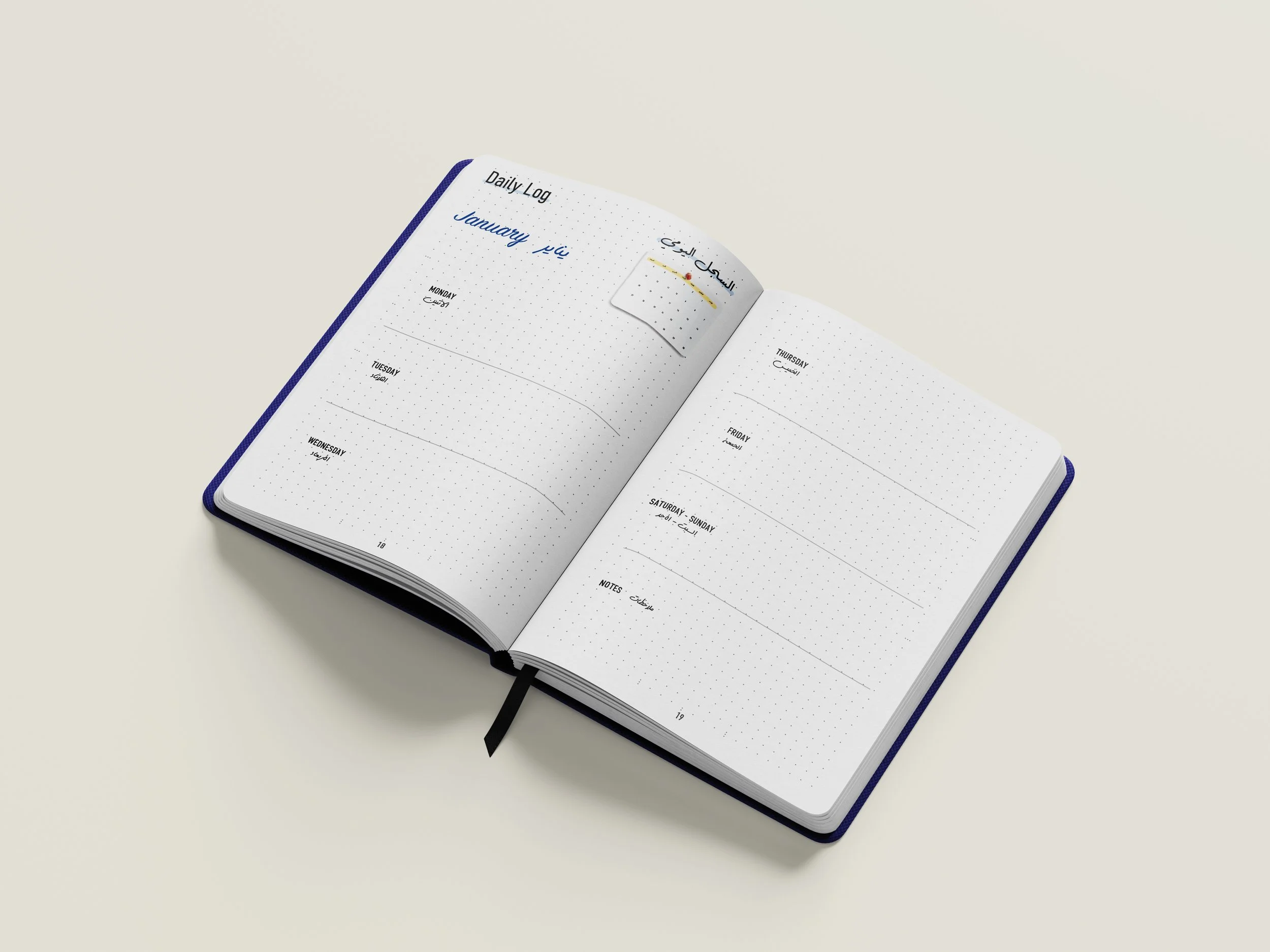 Yearly book Mockup3.jpg