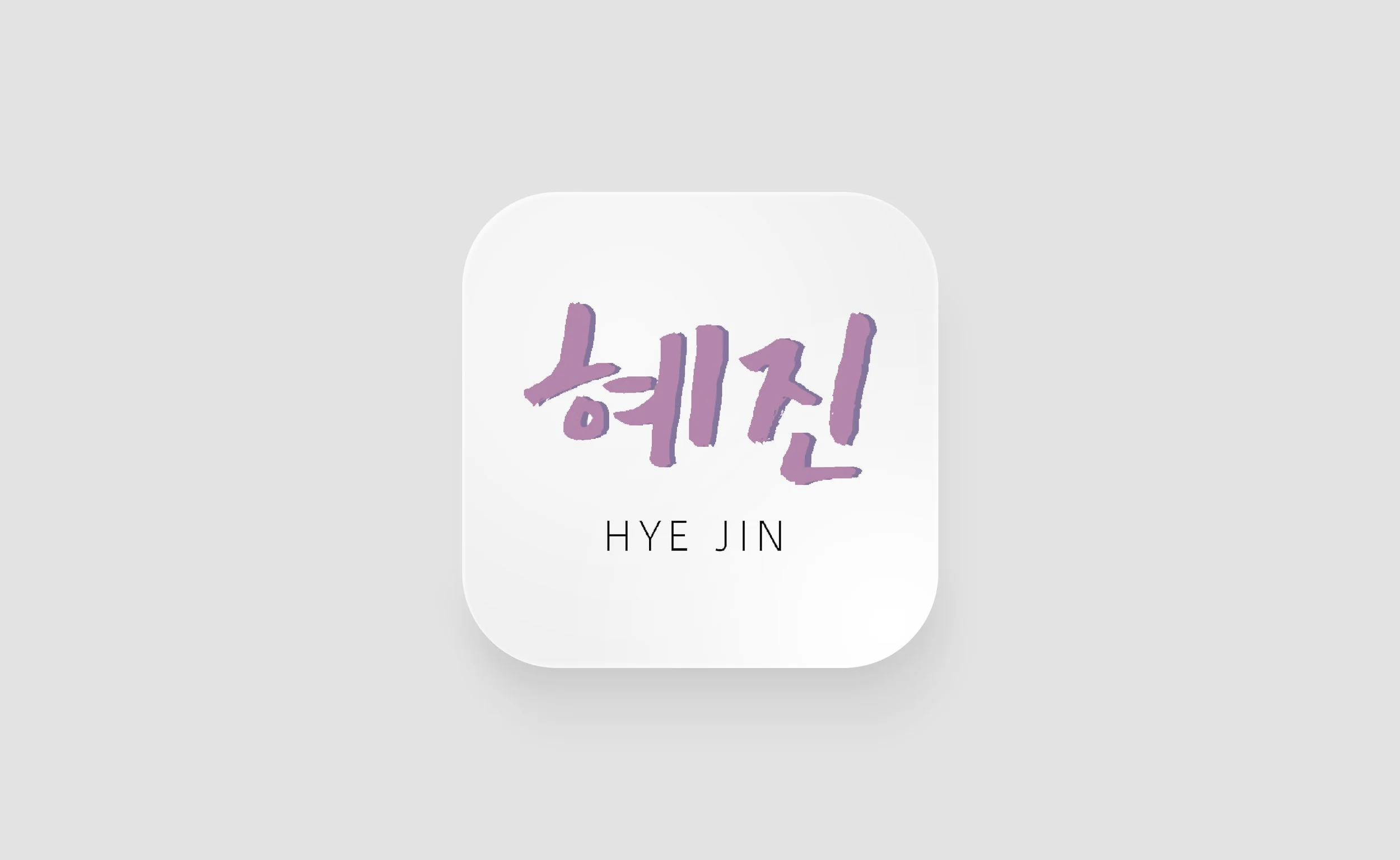 Icon App Mockup .jpg