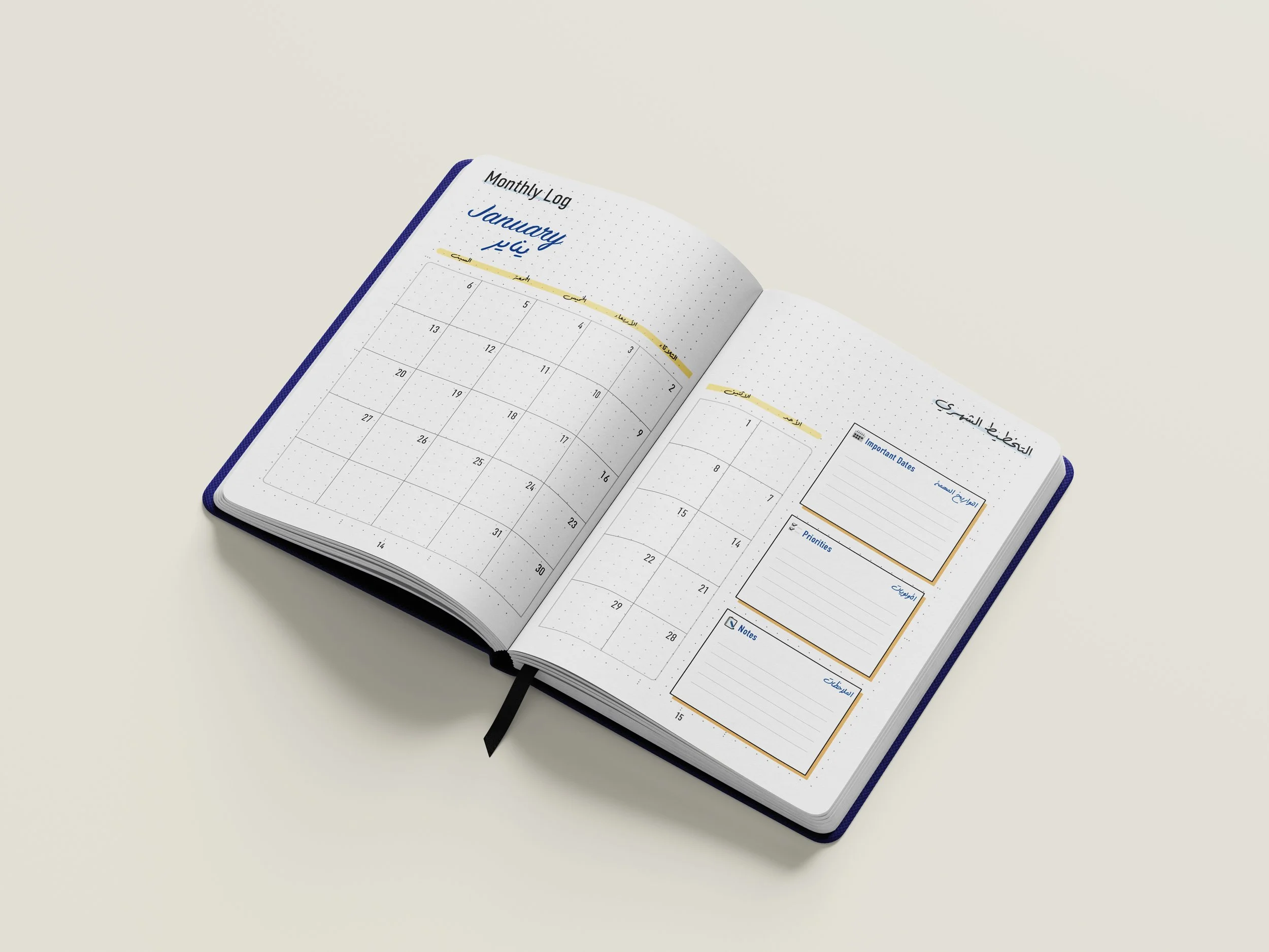 Yearly book Mockup2.jpg