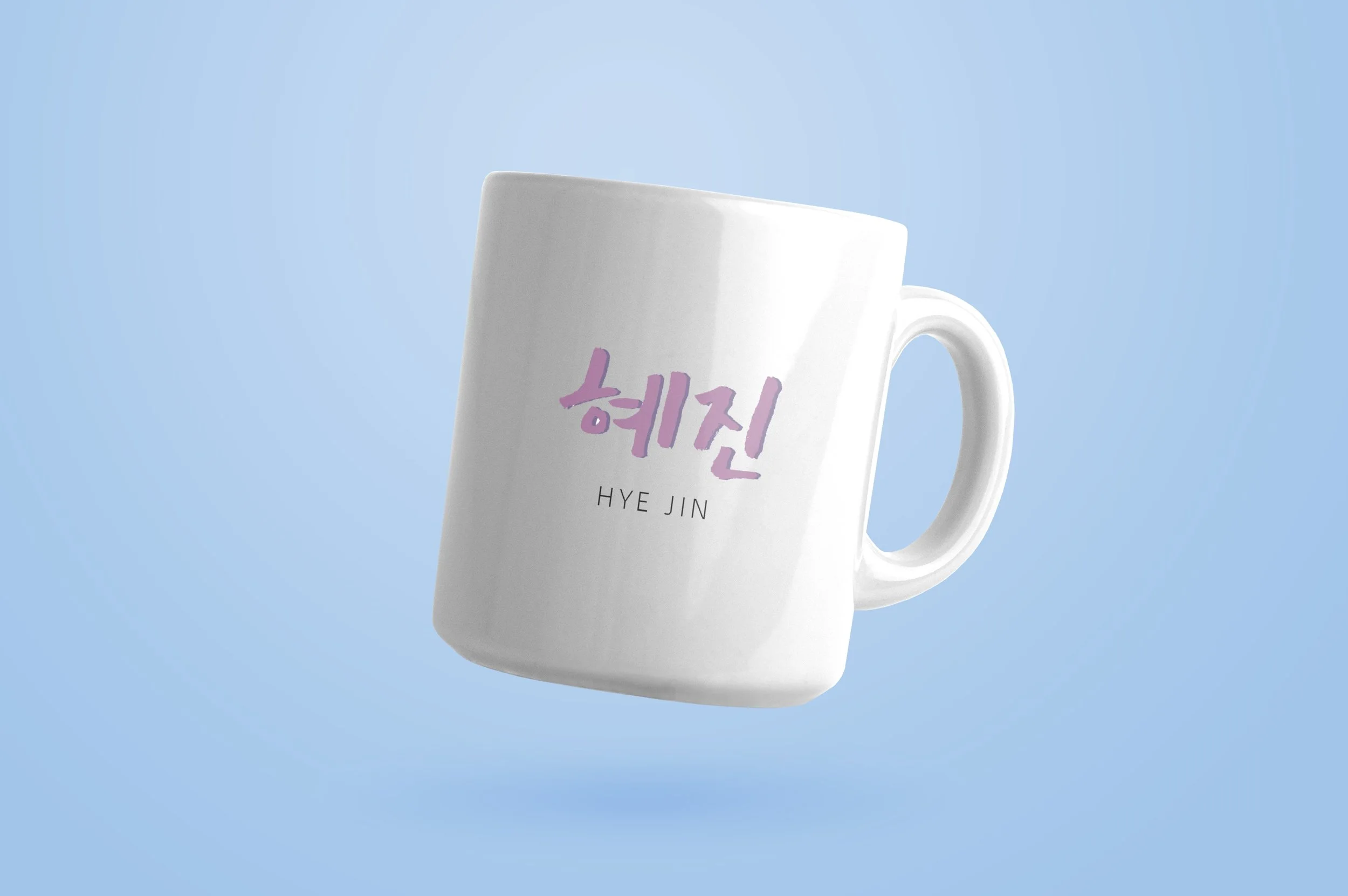Mug Mockup.jpg