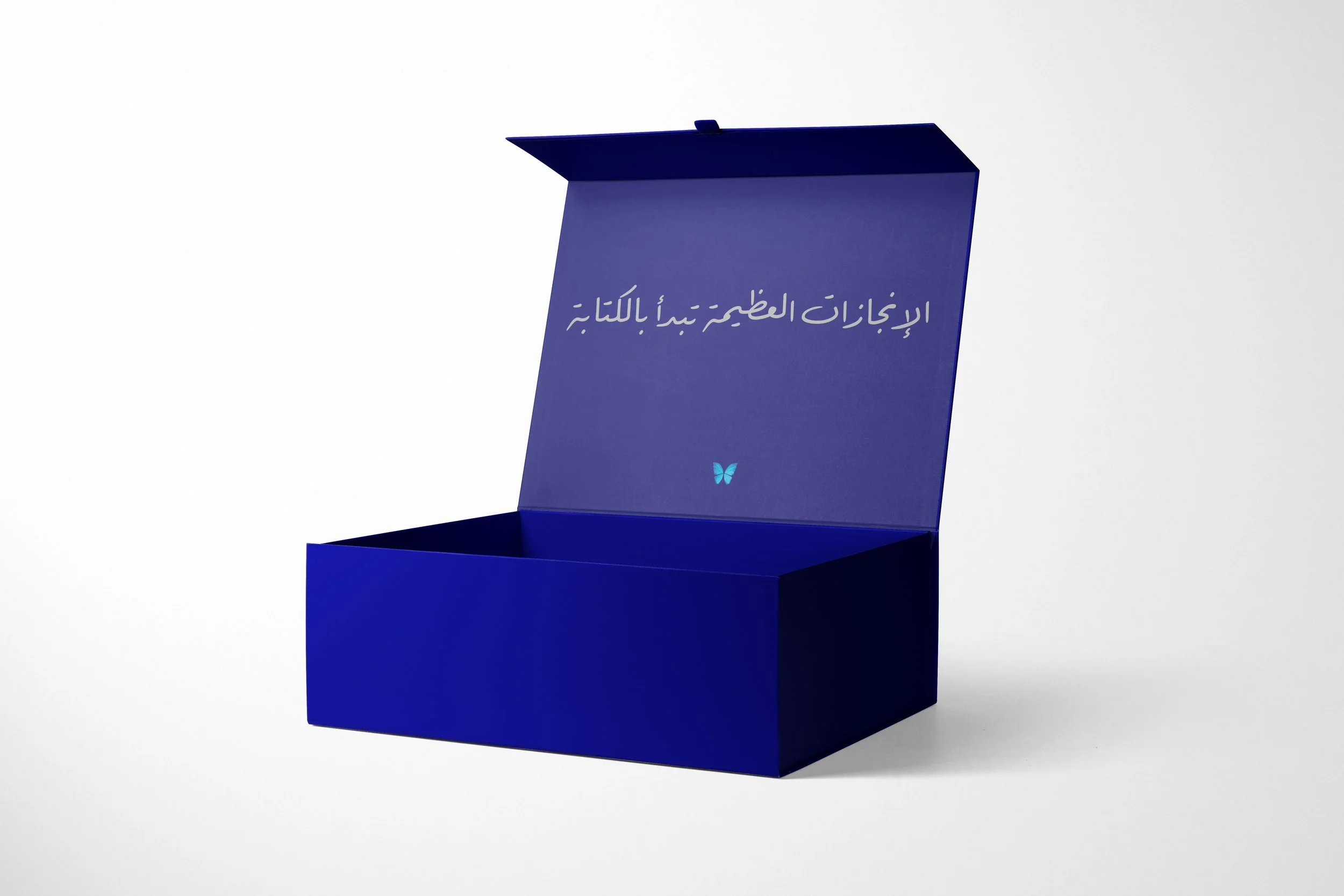 GIFT BOX