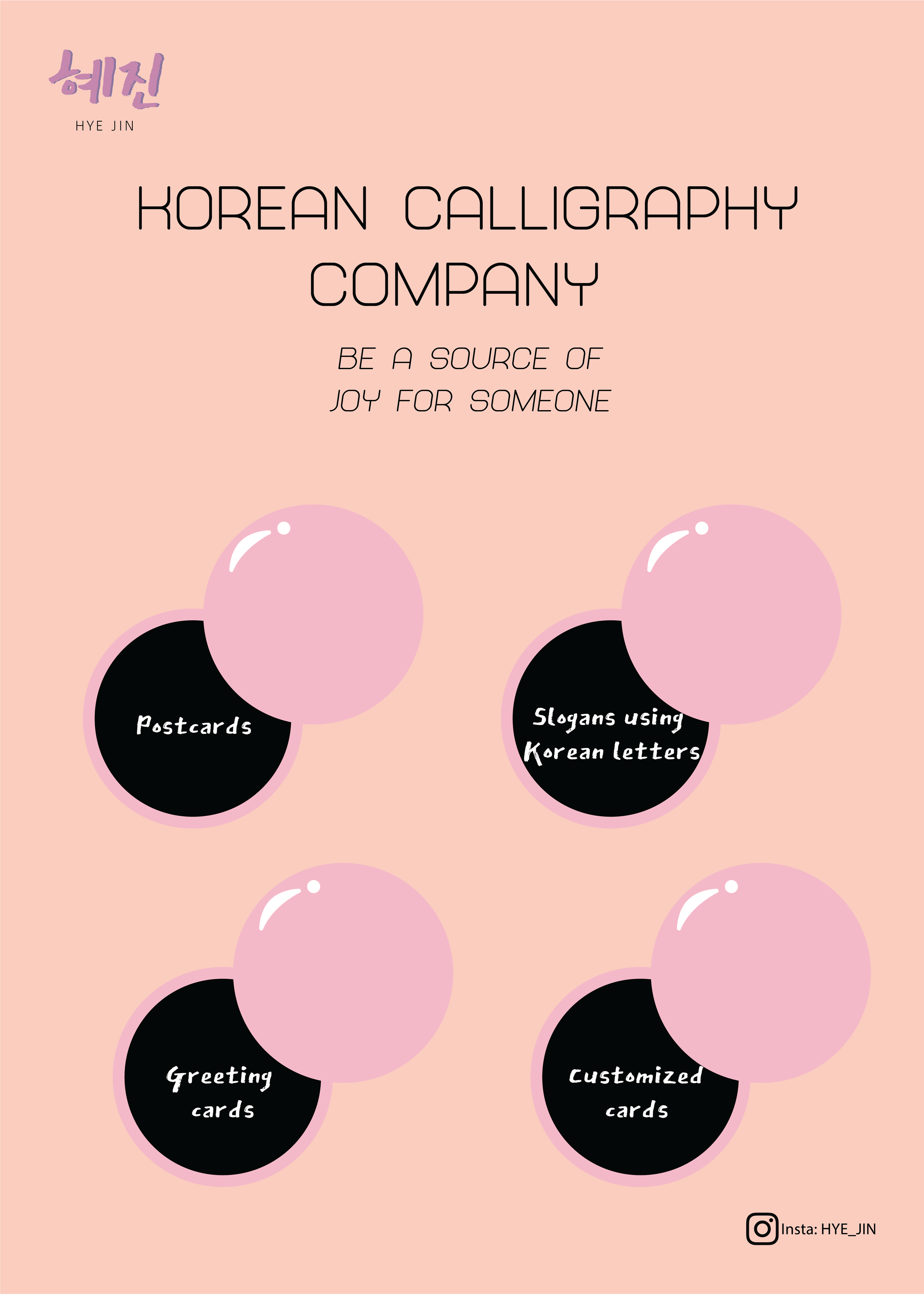 Poster (expolring with colors)-02.png