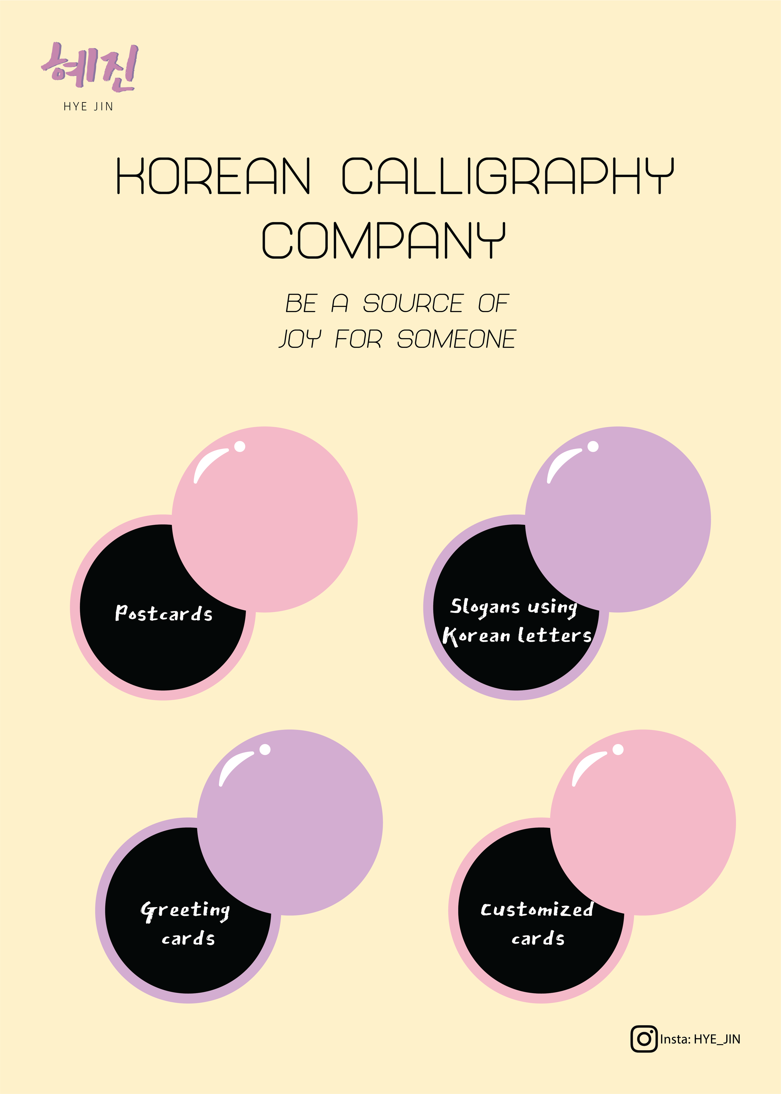 Poster (expolring with colors)-05.png